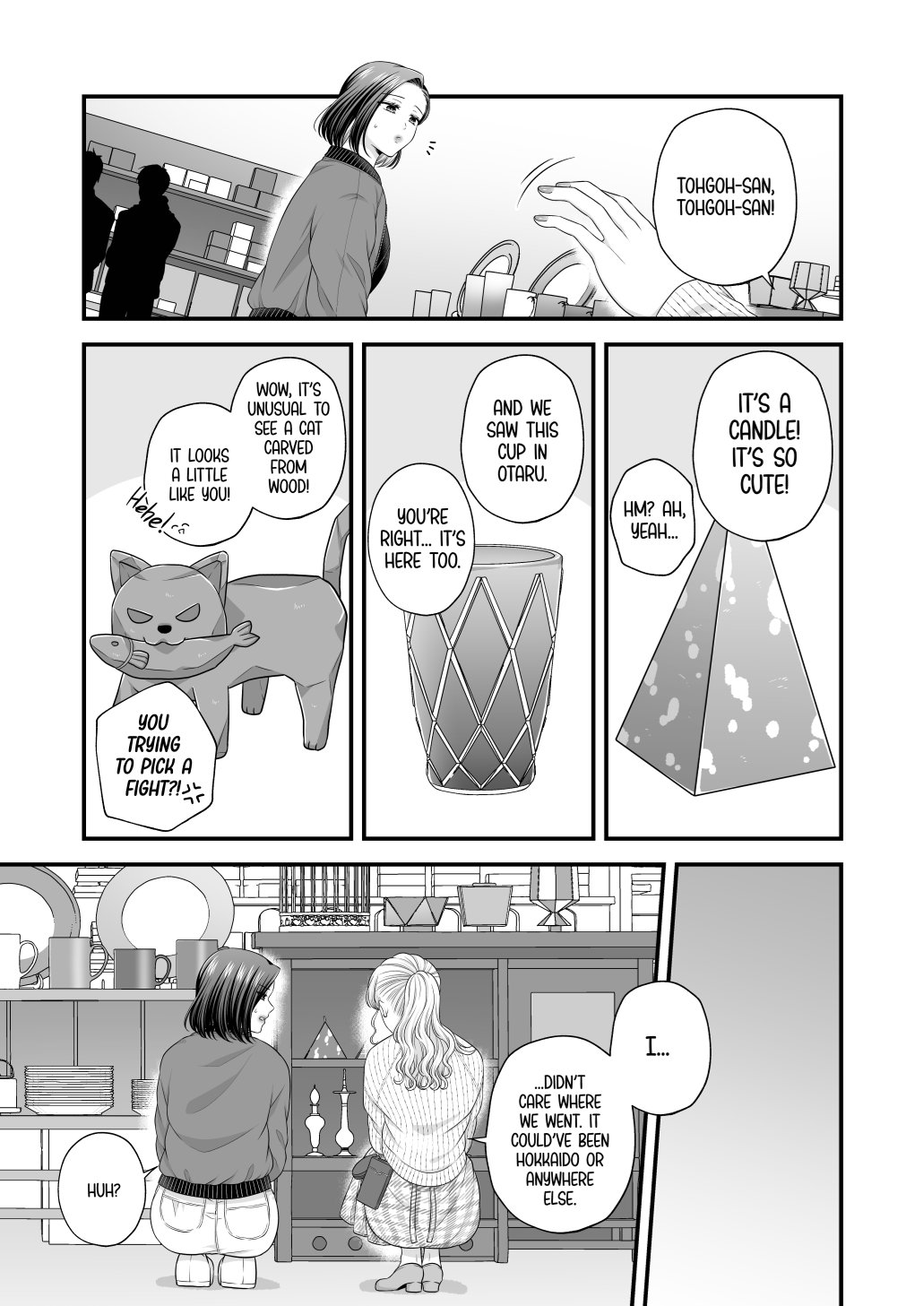 Aishite Ii no wa, Karada dake 7 | Love Only The Body 7 page 25 original parody - kissing females only hentai manga - read online free