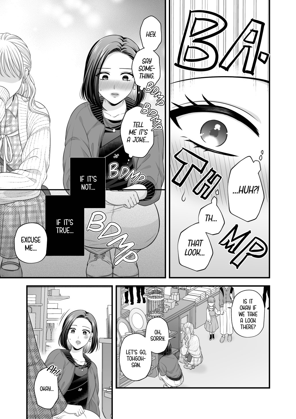Aishite Ii no wa, Karada dake 7 | Love Only The Body 7 - Page 29