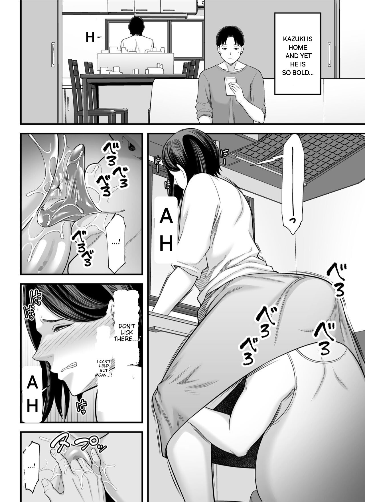 [Ura Meshiya (Maccha Neji)] Otou-san no Onna ni Natta Hi | The day I became my father-in-law's woman. [English] [Alyssaqueen] page 42 original parody - inseki milf hentai manga - read online free