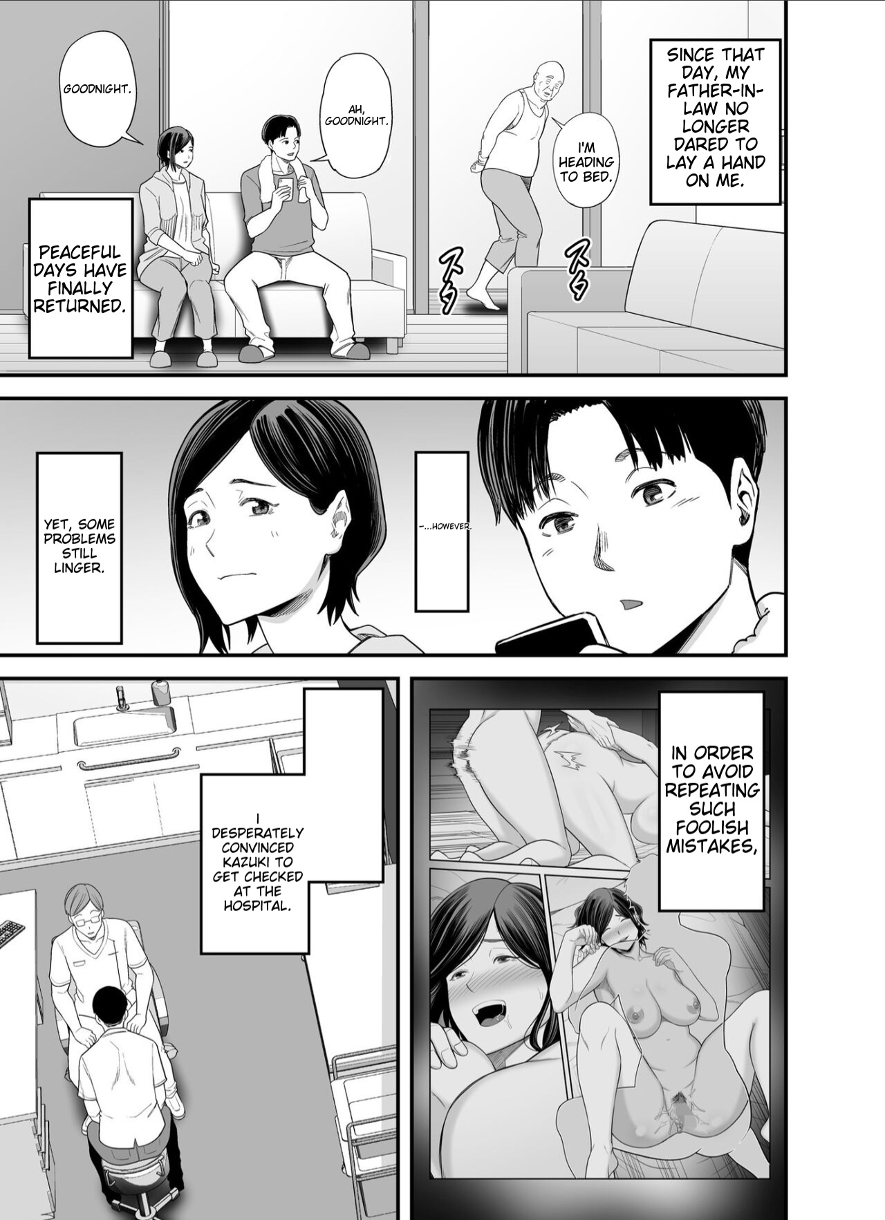 [Ura Meshiya (Maccha Neji)] Otou-san no Onna ni Natta Hi | The day I became my father-in-law's woman. [English] [Alyssaqueen] page 50 original parody - inseki milf hentai manga - read online free