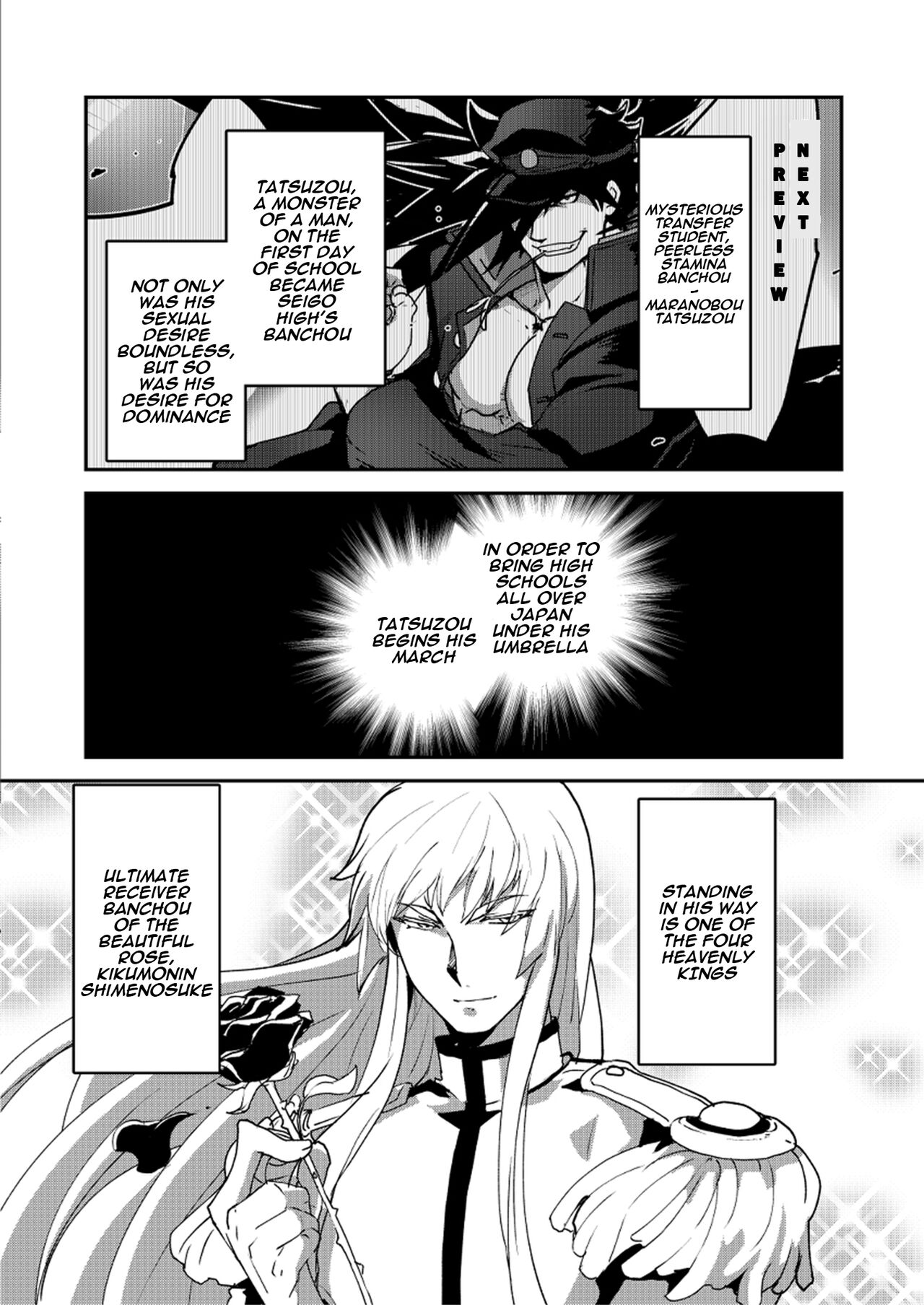 Banchou★Monogatari page 10 original parody - schoolboy uniform ahegao hentai manga - read online free