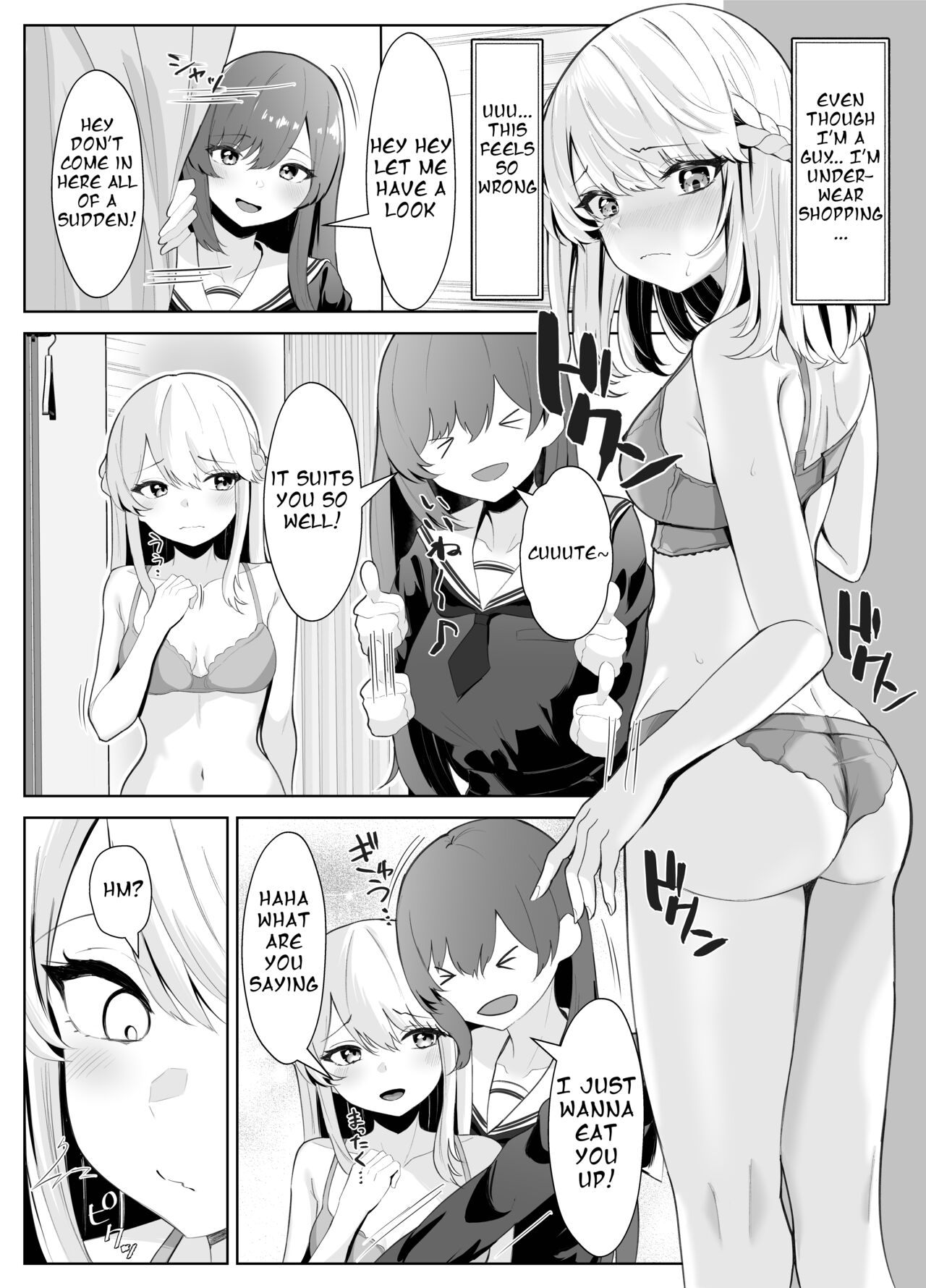 TS Onii-chan ga Futanari Imouto ni Mesuochi Saserareru Hanashi page 15 original parody - futanari inseki hentai manga - read online free