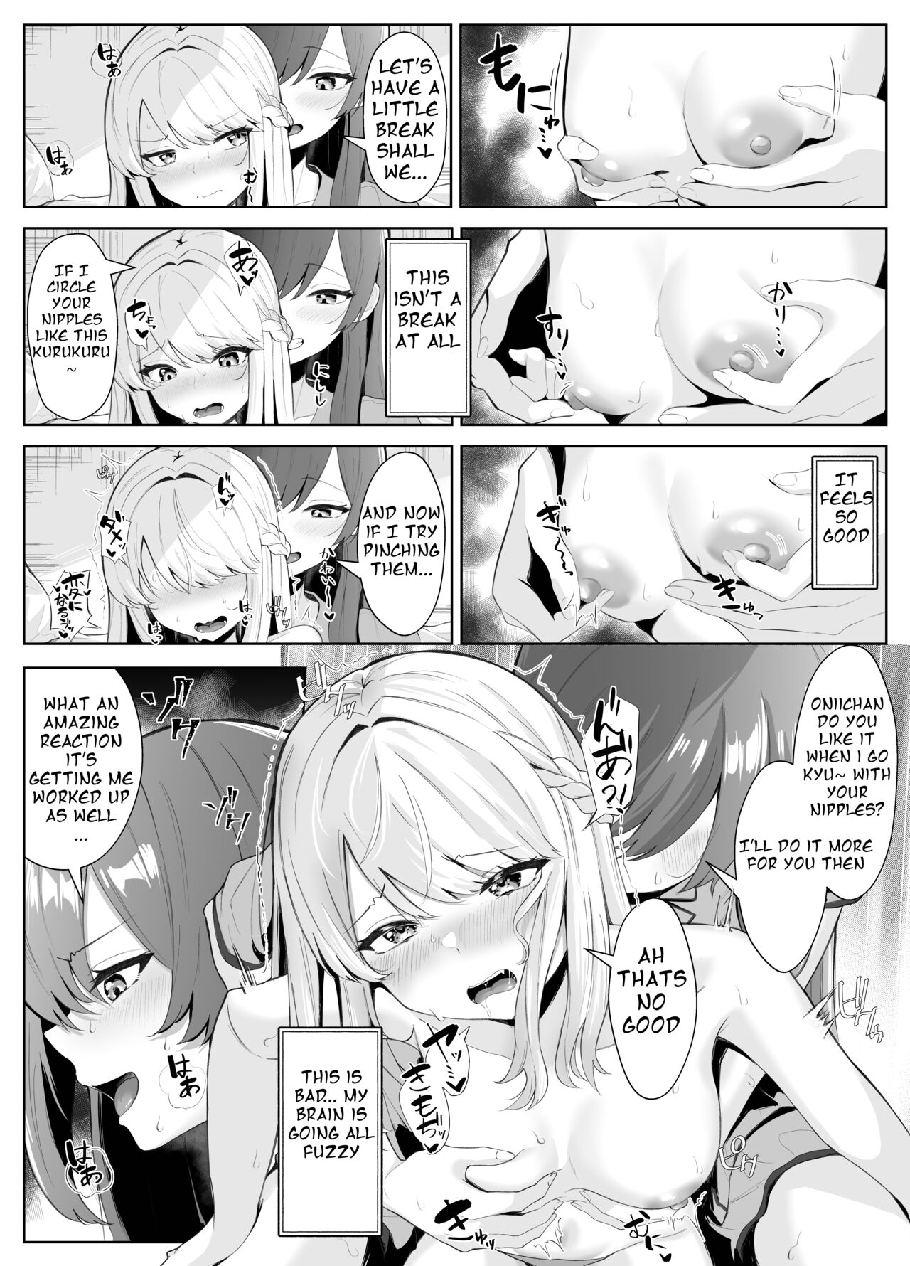 TS Onii-chan ga Futanari Imouto ni Mesuochi Saserareru Hanashi page 24 original parody - futanari inseki hentai manga - read online free