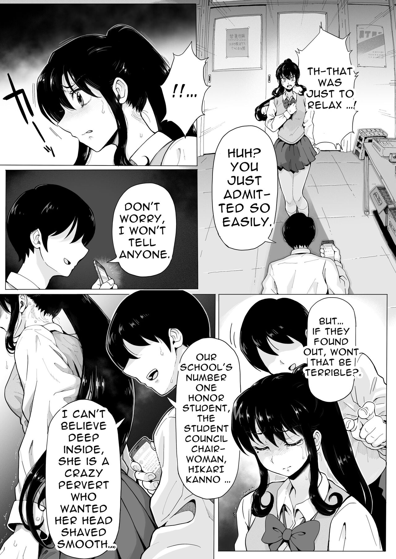 [Teihatu Syouzyo Titai] Hikari no Ko ~Shougeki no Teihatsu Gekijou~ | The Child Of Light 〜A Shaving Passion's Dream〜 [English] page 12 original parody - humiliation nakadashi hentai manga - read online free