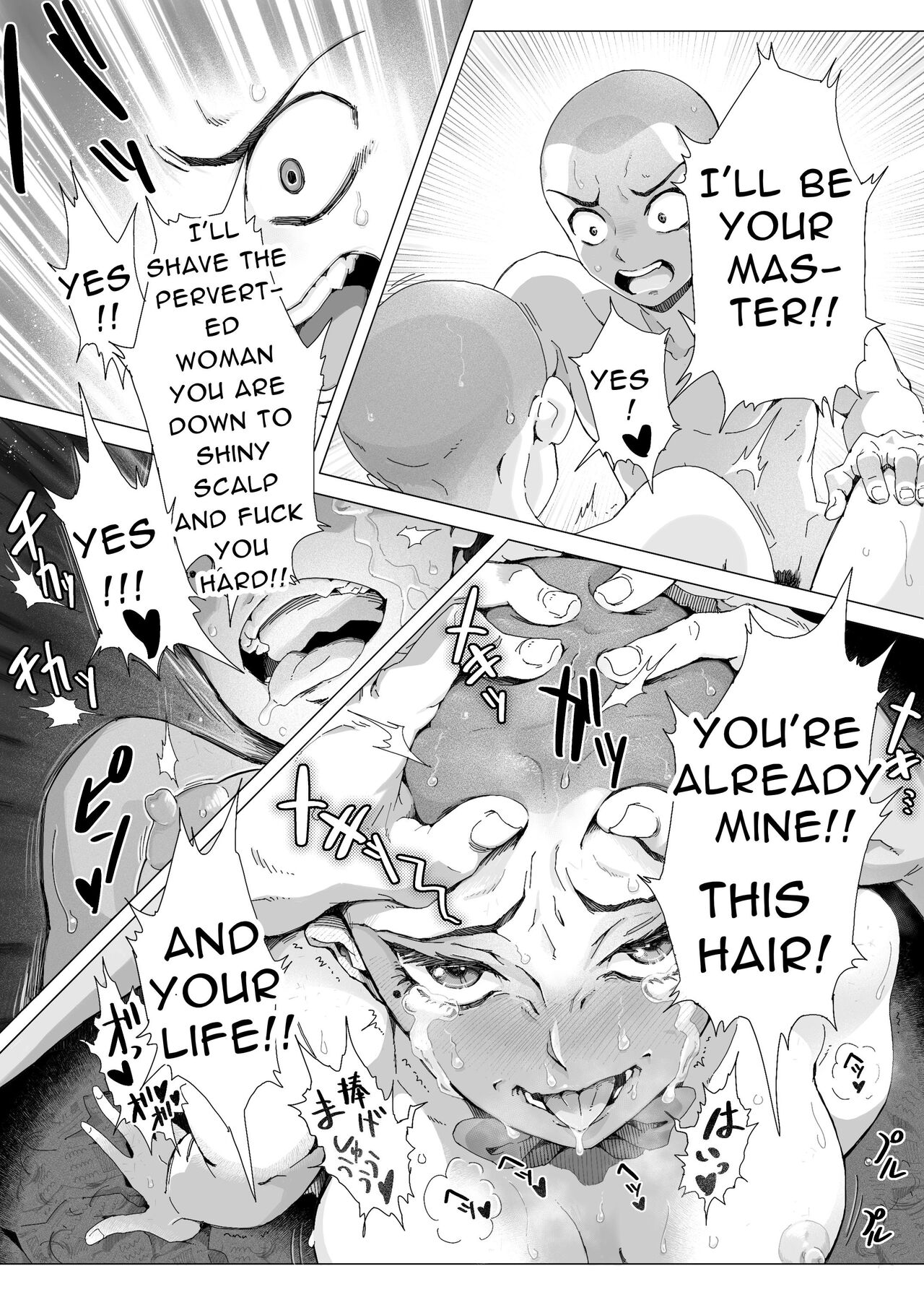 [Teihatu Syouzyo Titai] Hikari no Ko ~Shougeki no Teihatsu Gekijou~ | The Child Of Light 〜A Shaving Passion's Dream〜 [English] page 32 original parody - humiliation nakadashi hentai manga - read online free