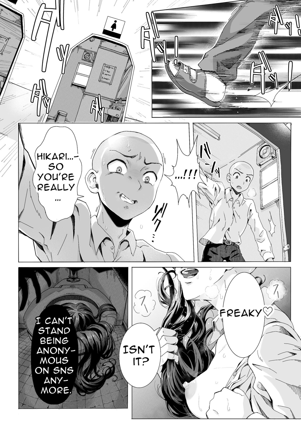 [Teihatu Syouzyo Titai] Hikari no Ko ~Shougeki no Teihatsu Gekijou~ | The Child Of Light 〜A Shaving Passion's Dream〜 [English] page 39 original parody - humiliation nakadashi hentai manga - read online free