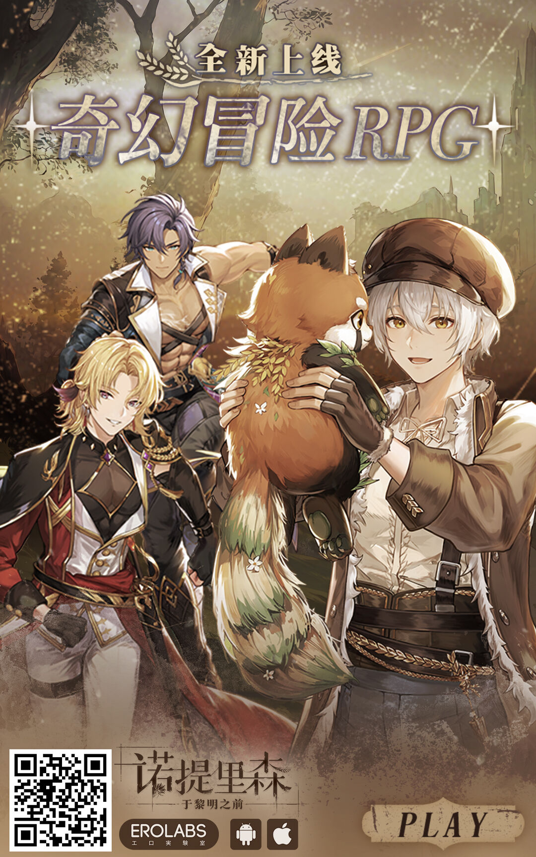 Saimin Ojisan ni Makechau Naoya-kun no Hanashi page 30 featuring naoya zenin jujutsu kaisen parody - mind control males only hentai manga - read online free