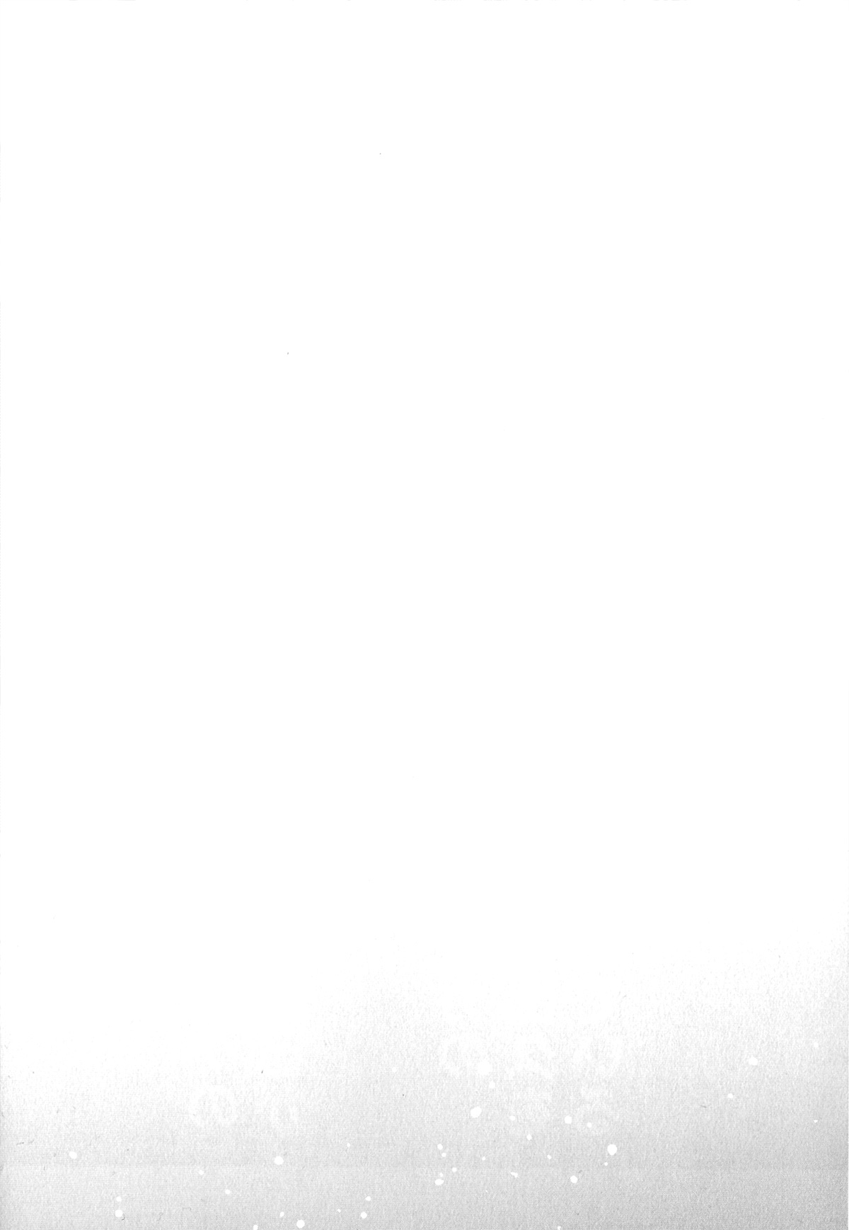 Hatsukoi no Kami Gokochi  - The bite of first love page 29 featuring izuku midoriya my hero academia parody - anal males only hentai manga - read online free