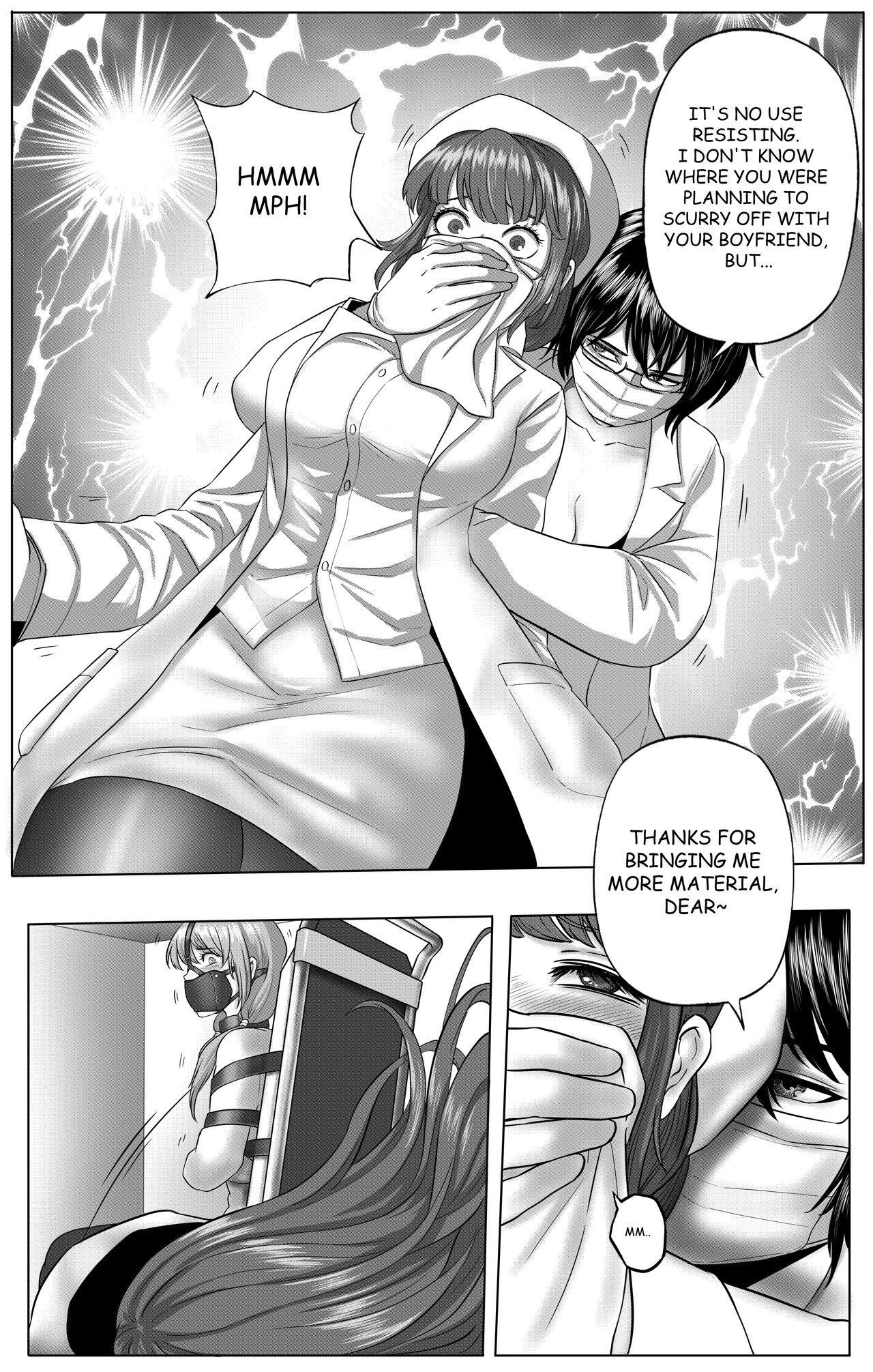 Dream/Strung page 106 - futanari gag hentai manga - read online free