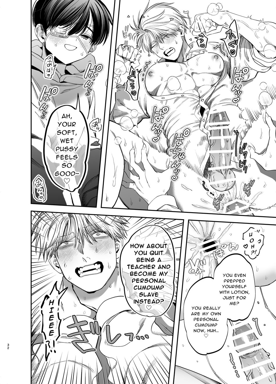 Kyokon Sugiru Oshiego ni Choukyou Sarete Ketsuman Dorei ni Narimashita page 32 original parody - males only yaoi hentai manga - read online free