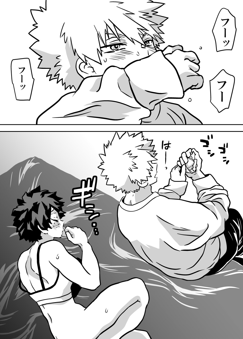 Nyotaika Shita Deku ni A-gumi ga Waite Muragaru Hanashi page 187 featuring izuku midoriya my hero academia parody - big breasts swimsuit hentai manga - read online free