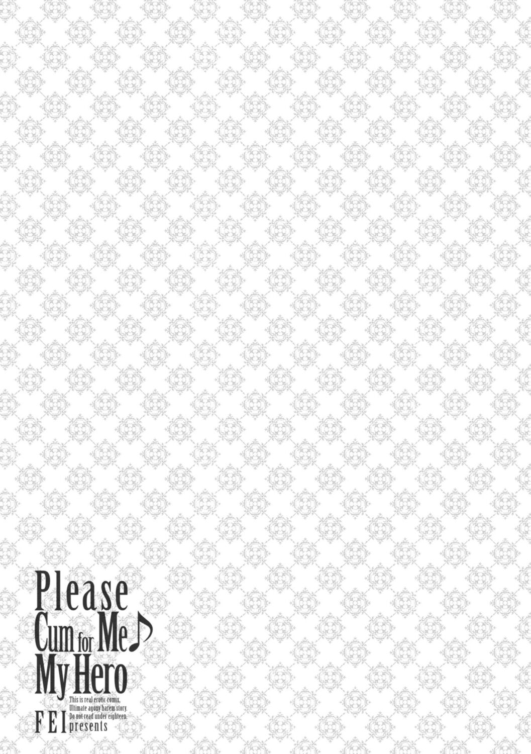 Ippai Itte ne, Yuusha-sama - Page 193