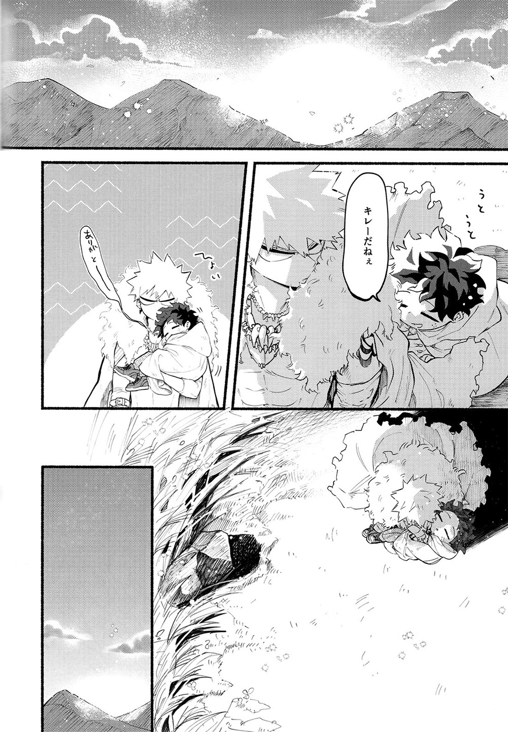 BECAUSE I'M WITH YOU page 23 featuring izuku midoriya my hero academia parody - males only yaoi hentai manga - read online free