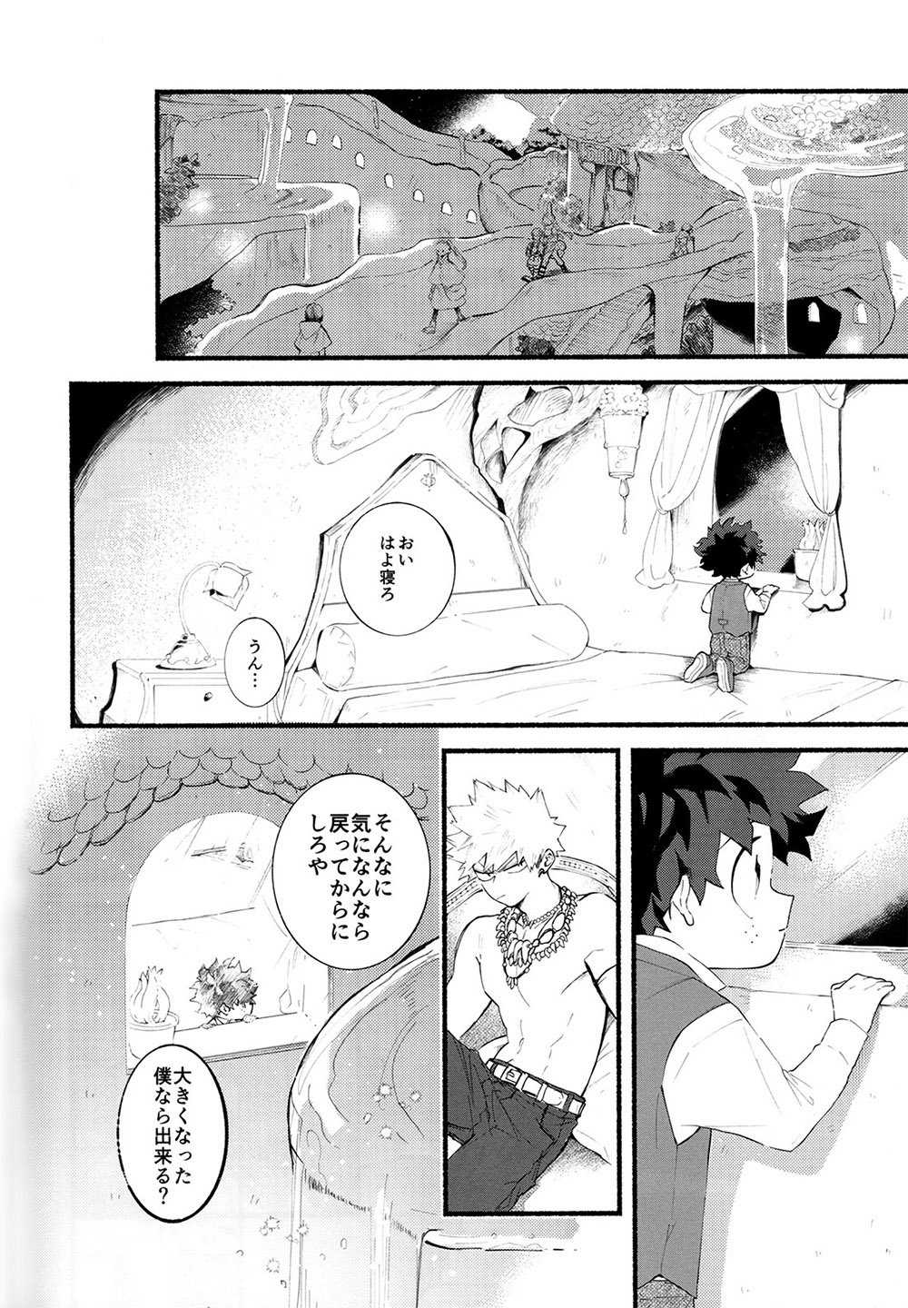 BECAUSE I'M WITH YOU page 35 featuring izuku midoriya my hero academia parody - males only yaoi hentai manga - read online free