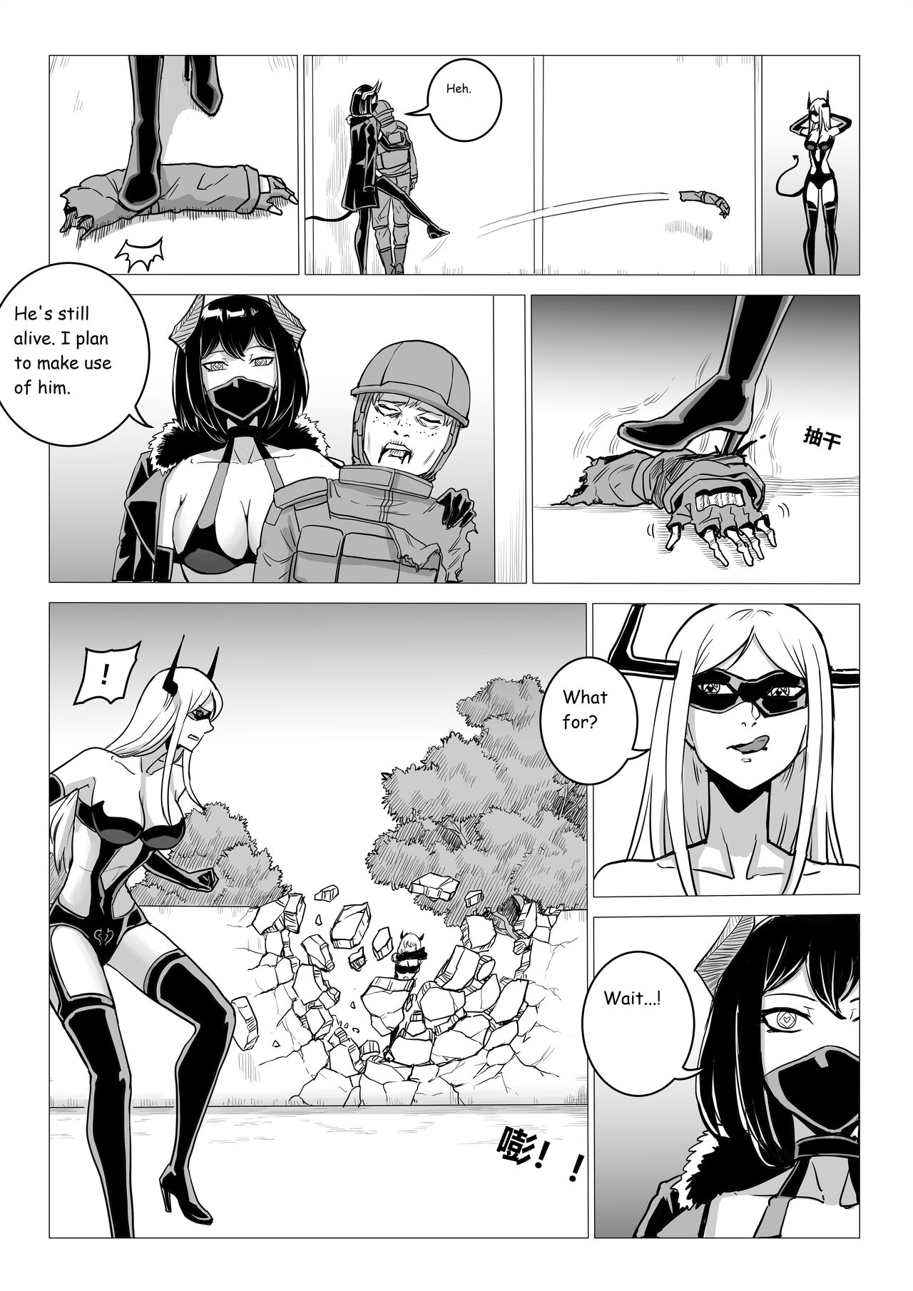 Demon Girls - Page 44