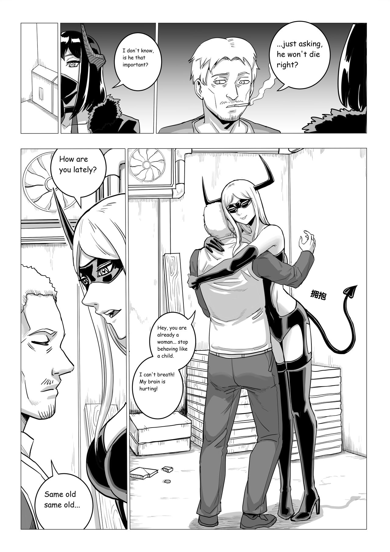 Demon Girls - Page 54