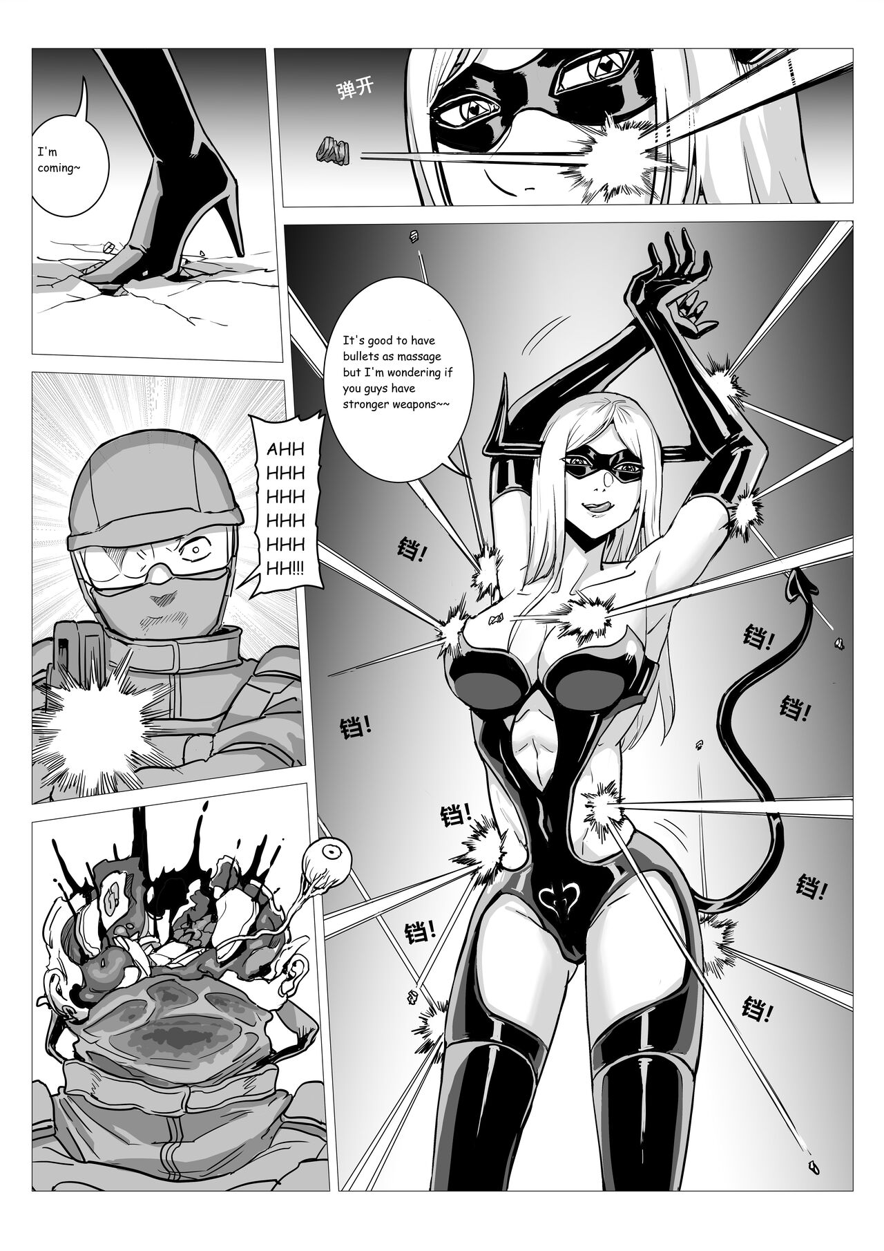 Demon Girls - Page 9