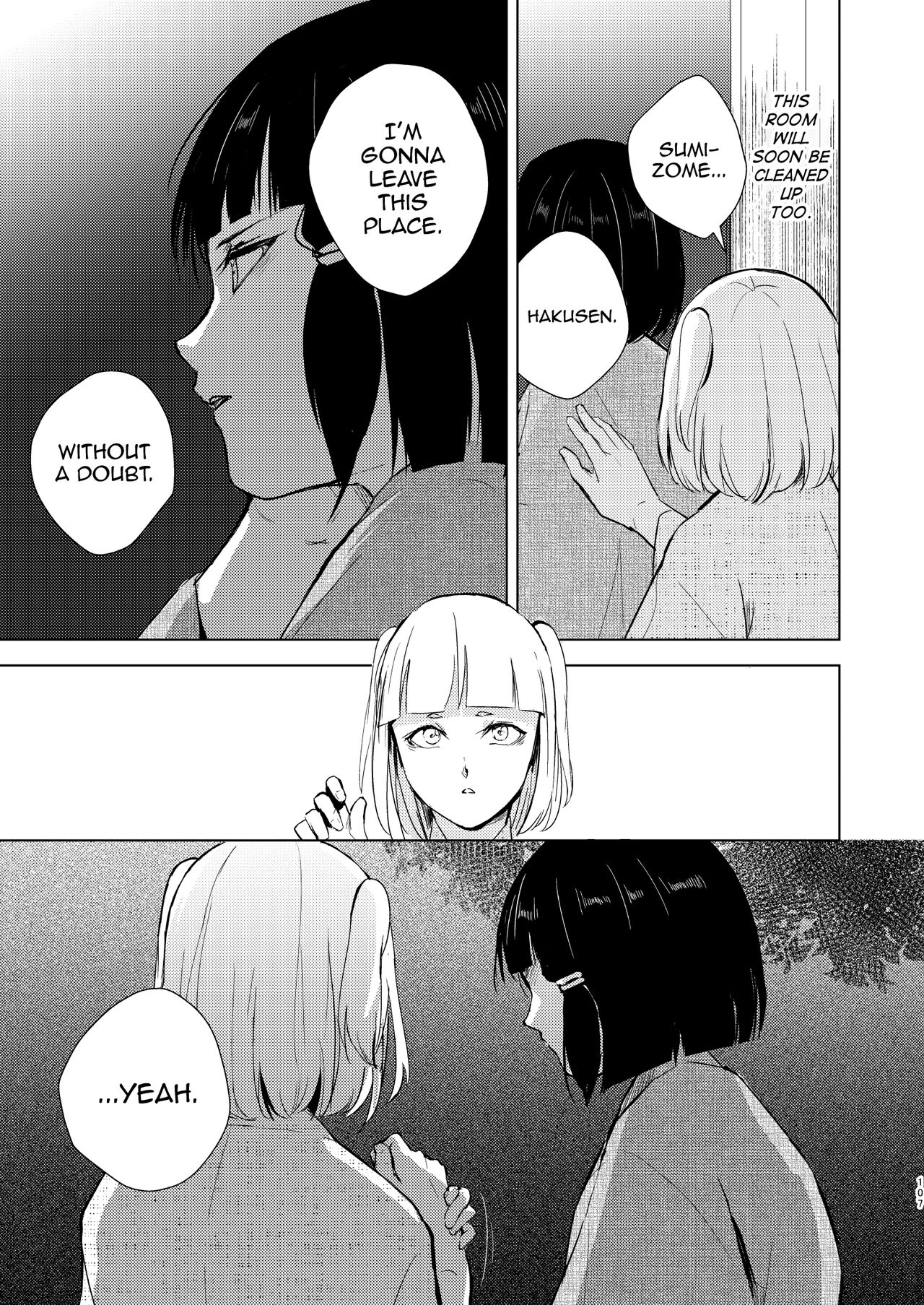 Umugairou Sairokubon 3 page 108 original parody - anal males only hentai manga - read online free