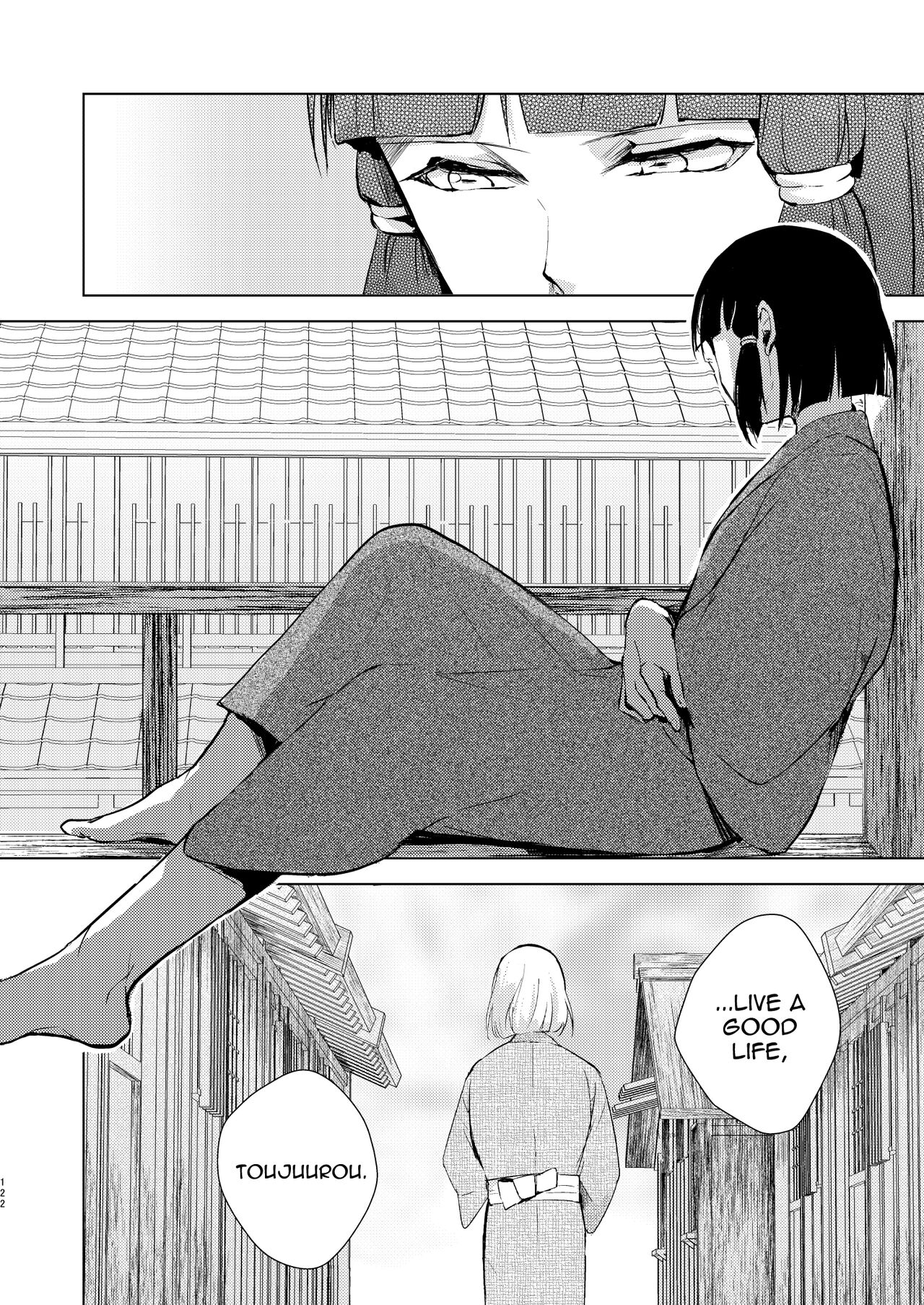 Umugairou Sairokubon 3 page 123 original parody - anal males only hentai manga - read online free