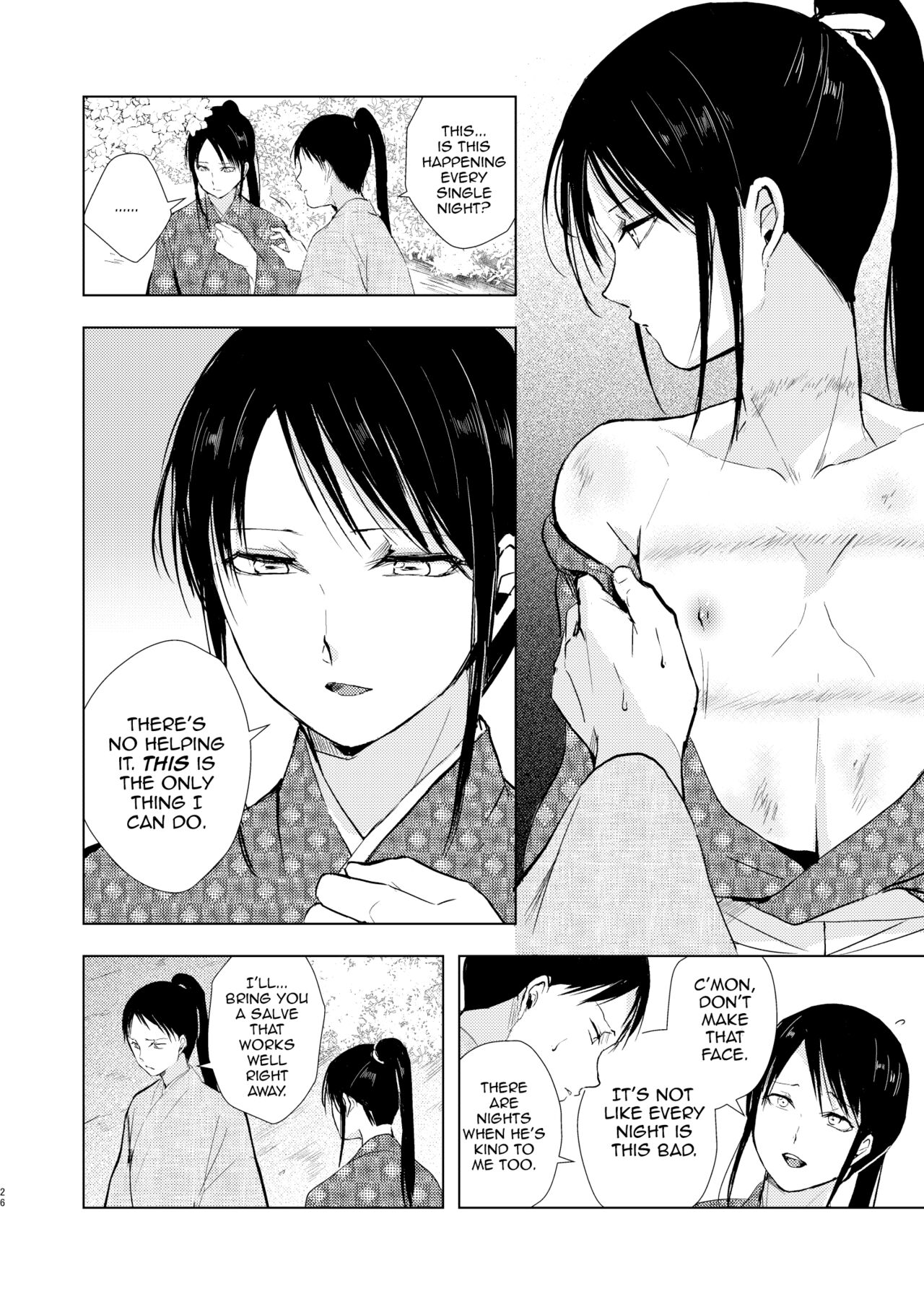 Umugairou Sairokubon 3 page 27 original parody - anal males only hentai manga - read online free