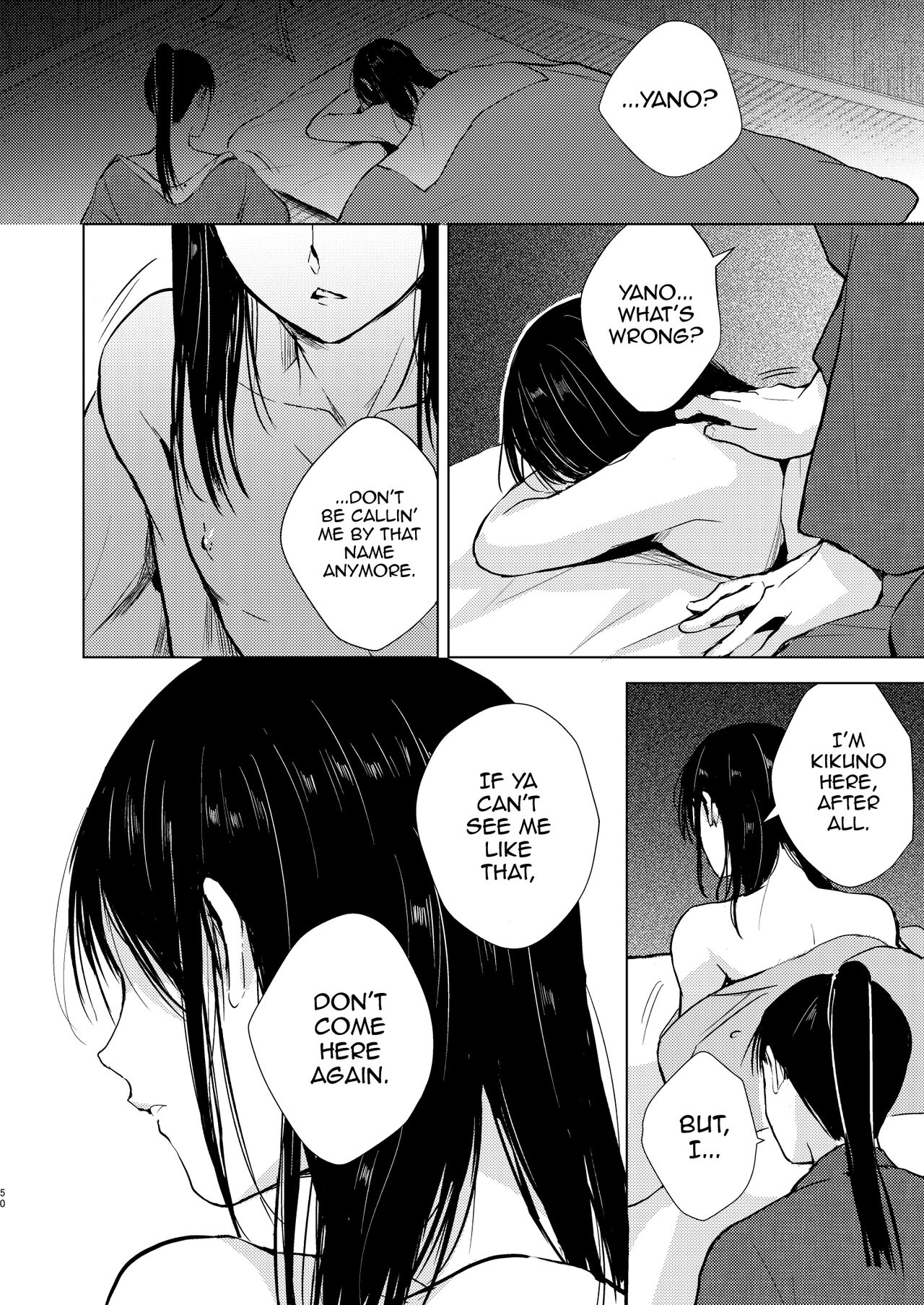 Umugairou Sairokubon 3 page 51 original parody - anal males only hentai manga - read online free