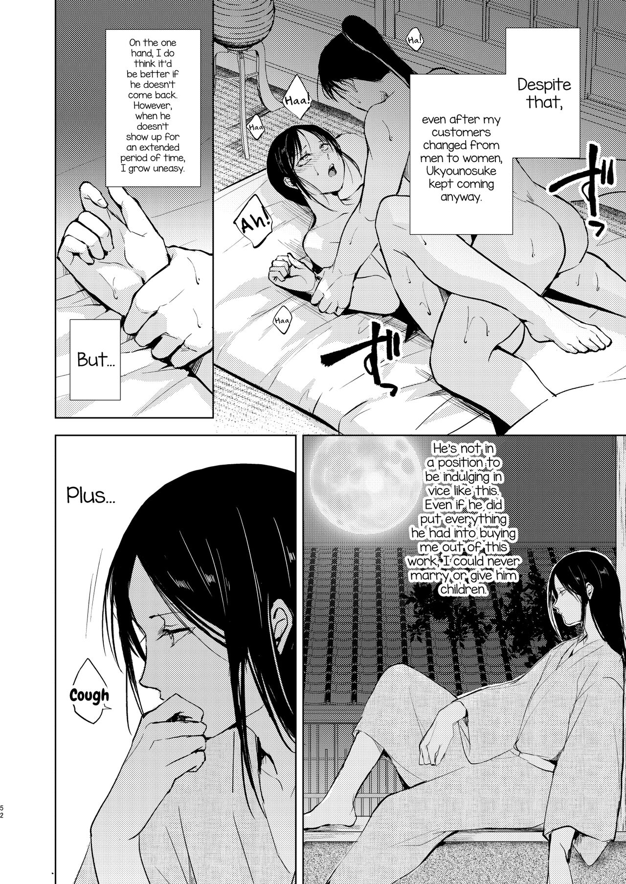 Umugairou Sairokubon 3 page 53 original parody - anal males only hentai manga - read online free