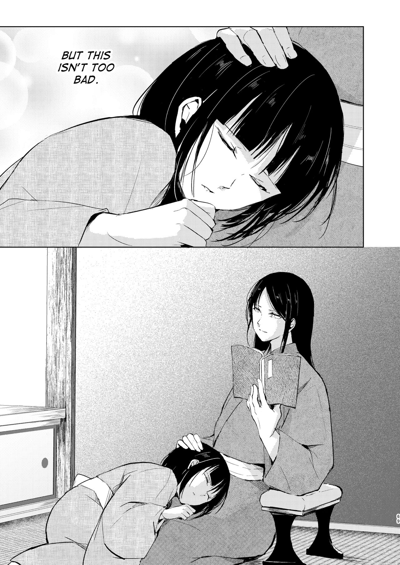 Umugairou Sairokubon 3 page 70 original parody - anal males only hentai manga - read online free