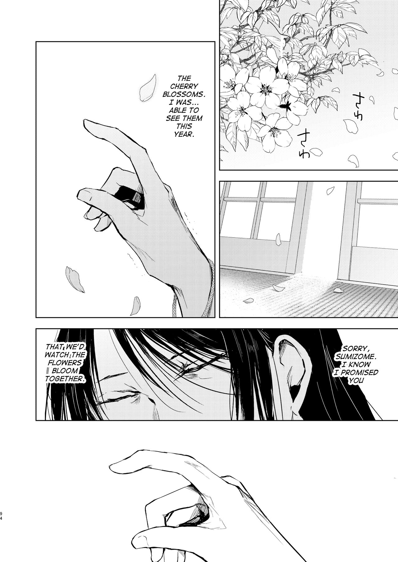 Umugairou Sairokubon 3 page 95 original parody - anal males only hentai manga - read online free