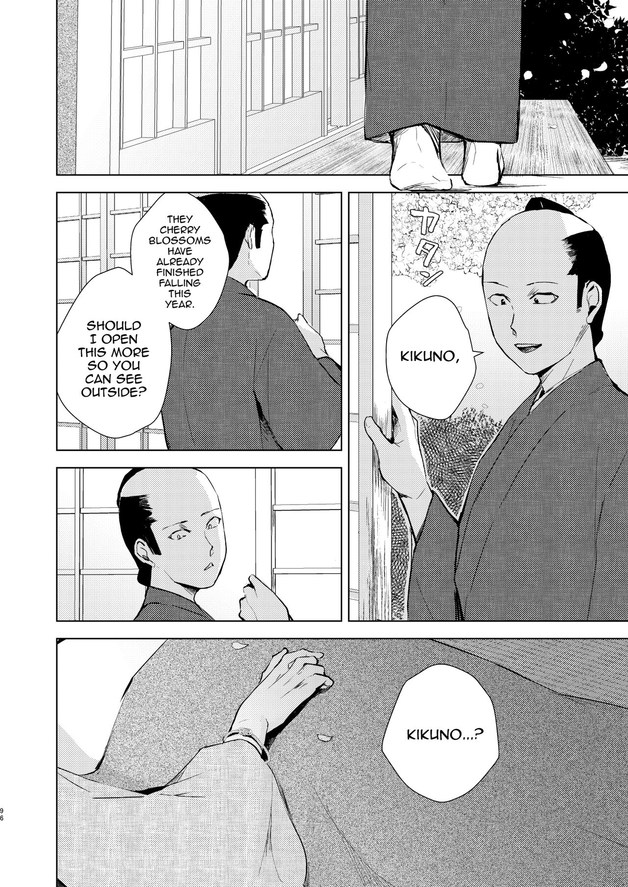 Umugairou Sairokubon 3 page 97 original parody - anal males only hentai manga - read online free