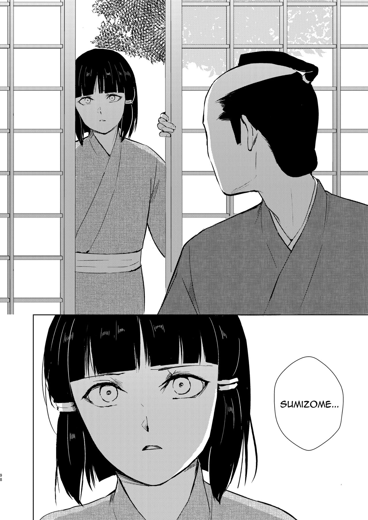 Umugairou Sairokubon 3 page 99 original parody - anal males only hentai manga - read online free