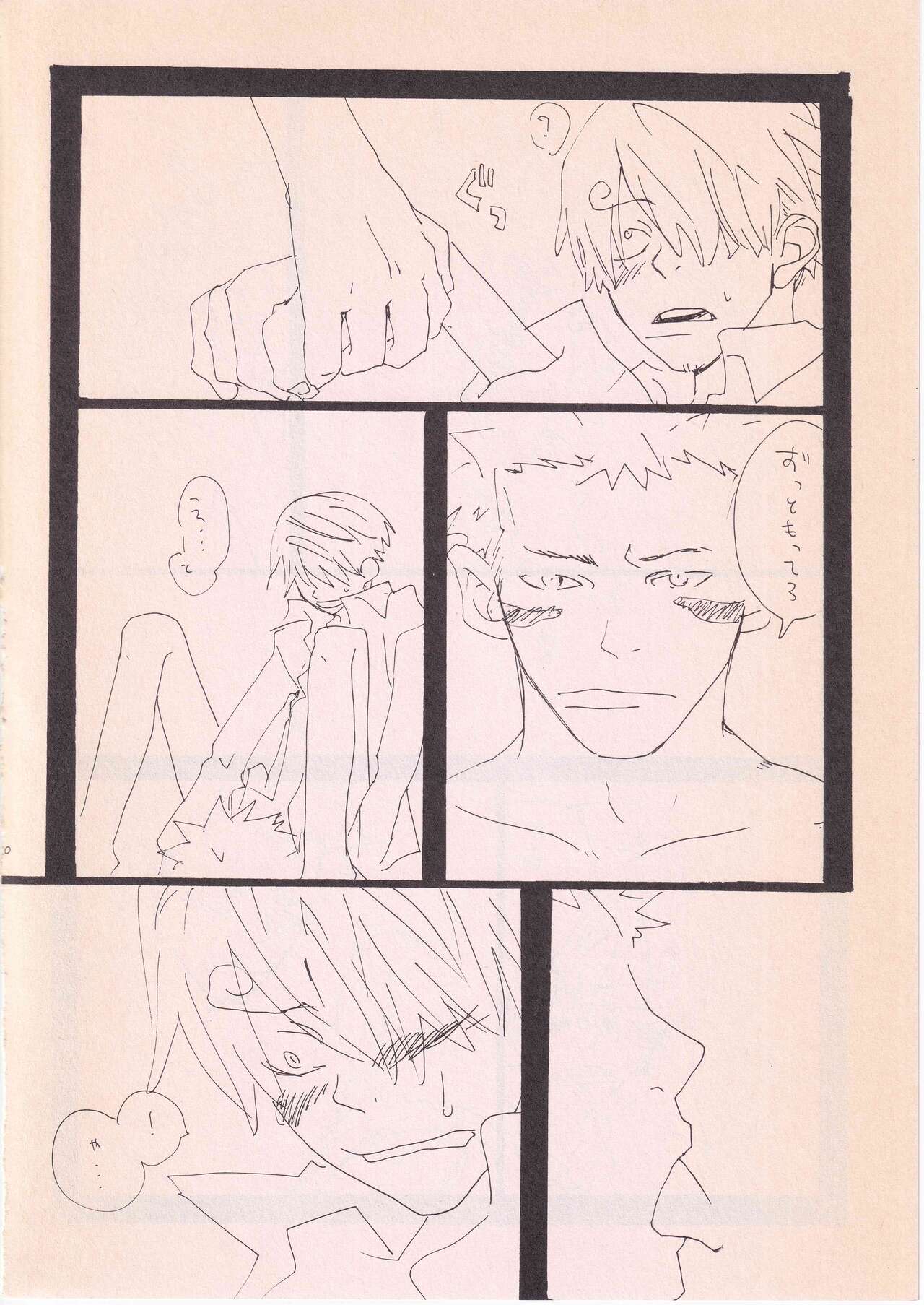 Bara no Hana page 39 one piece parody - males only hentai manga - read online free