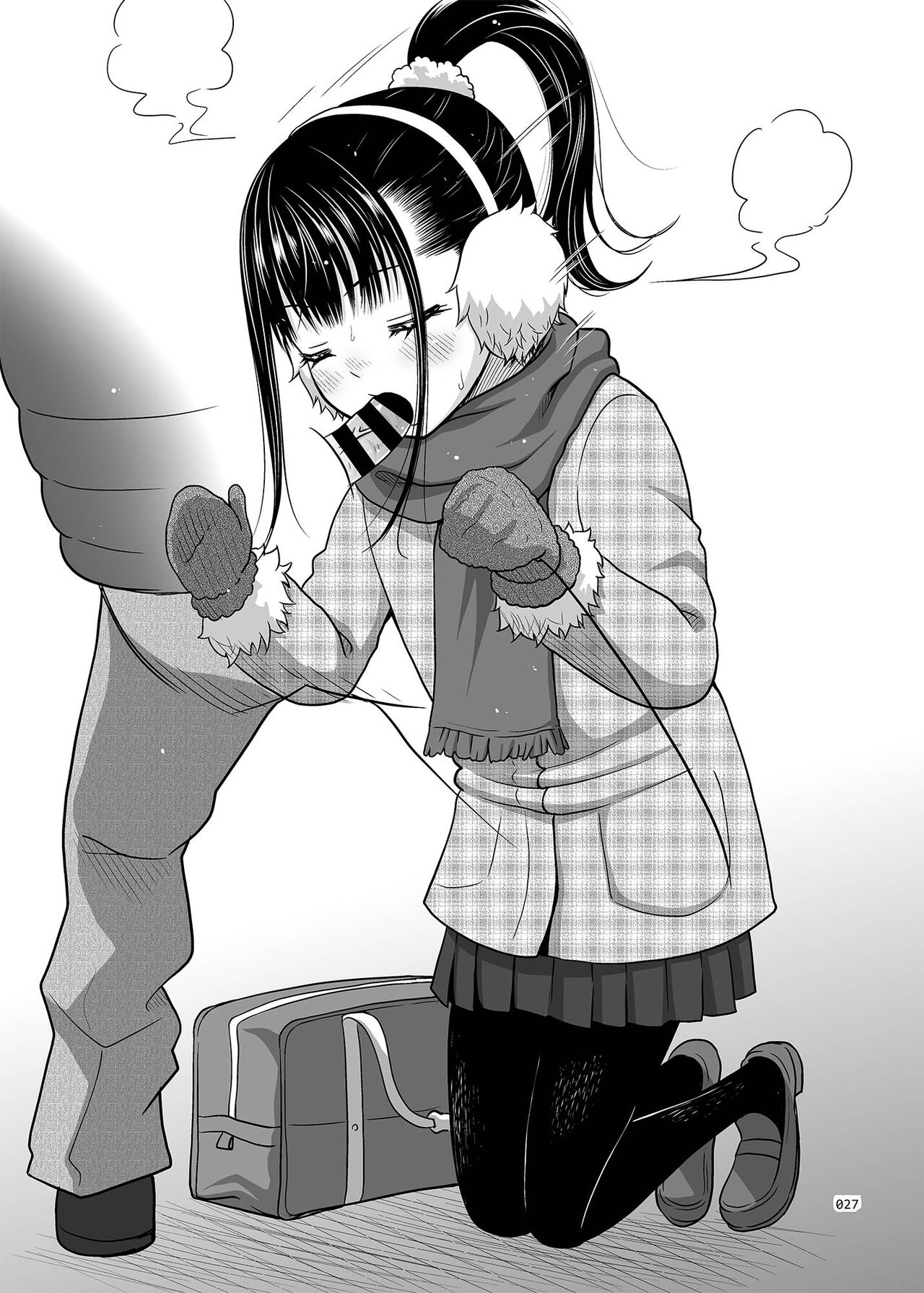 Delivery na Shoujo no Ehon <Soushuuhen2> - Page 27