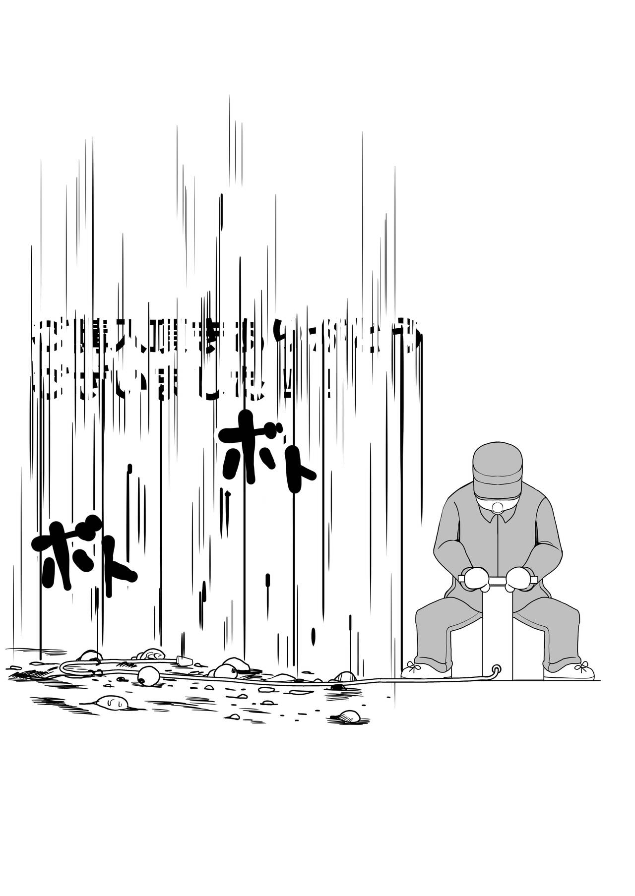 Weight gain interview | Himan ka interview page 94 original parody - big breasts bbw hentai manga - read online free