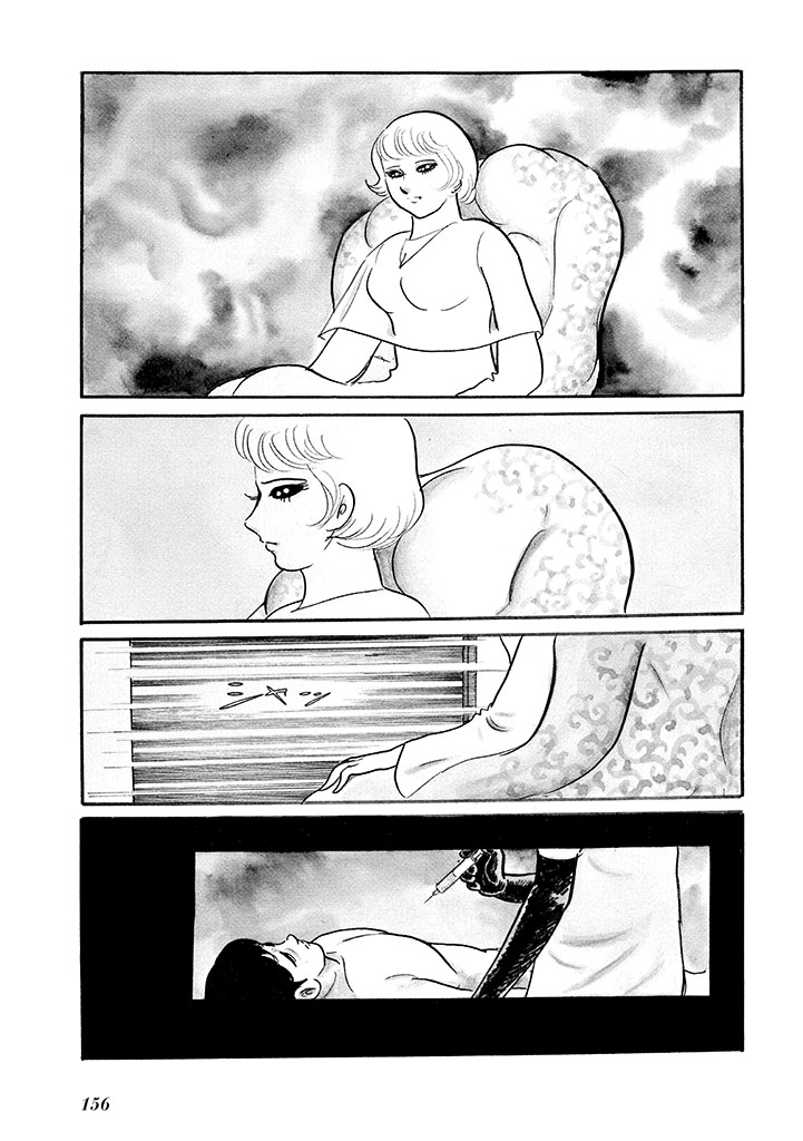 GekIga Yapoo Koufuku 1 page 160 original parody - story arc femdom hentai manga - read online free