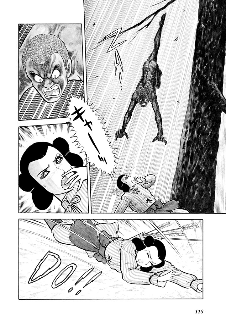 GekIga Yapoo Koufuku 2 page 119 original parody - story arc femdom hentai manga - read online free
