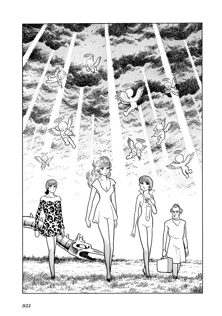 GekIga Yapoo Koufuku 2 page 34 original parody - story arc femdom hentai manga - read online free