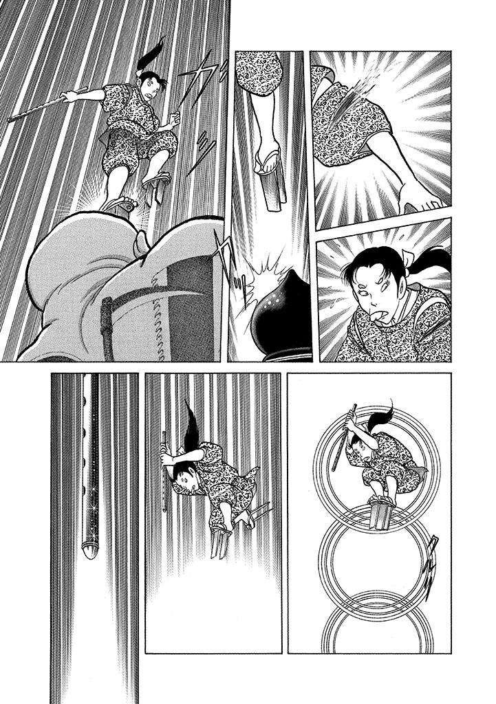 GekIga Yapoo Koufuku 4 page 165 original parody - story arc femdom hentai manga - read online free