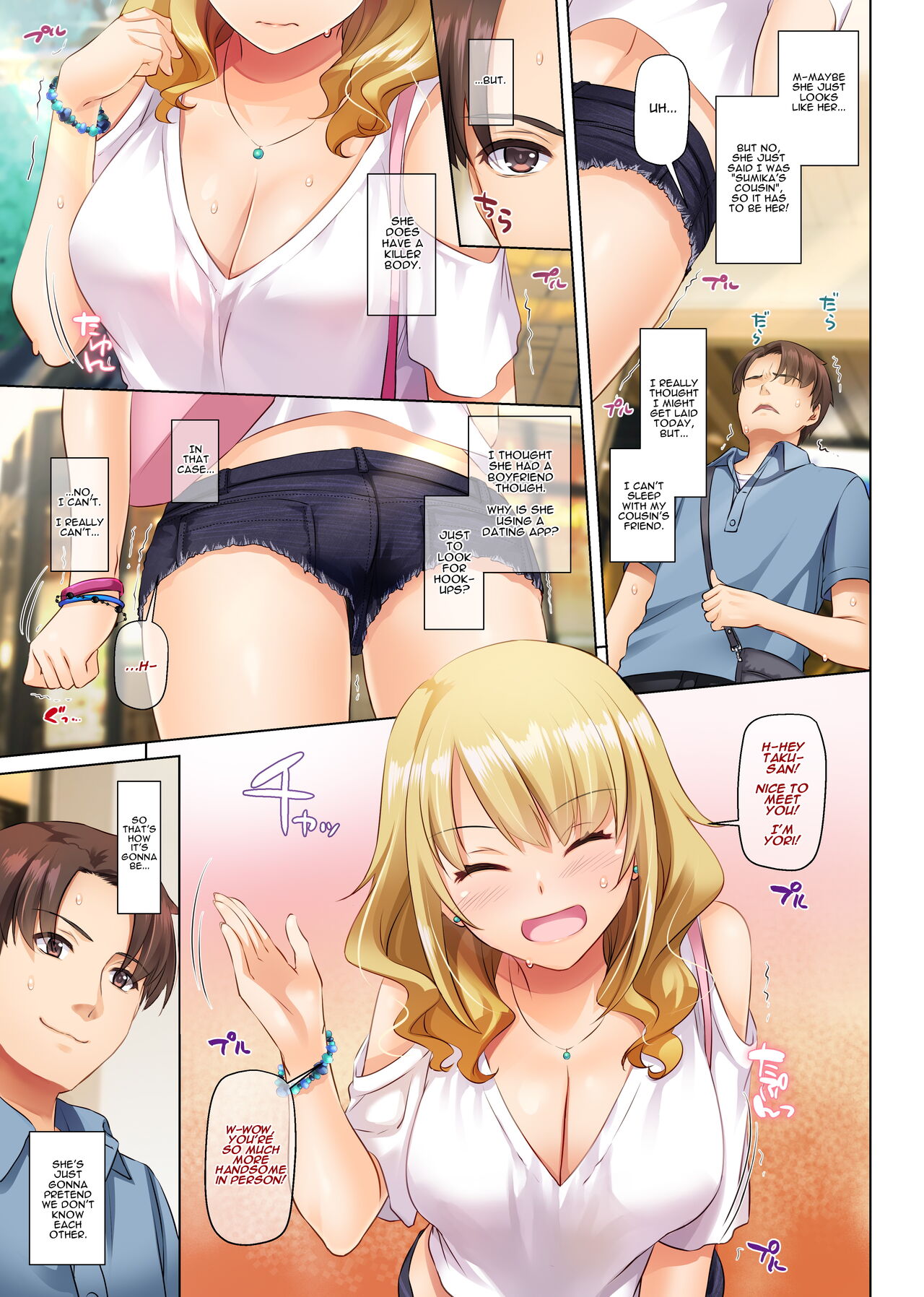 [Digital Lover (Nakajima Yuka)] Inaka no Deaikei Gal wa Kyonyuu Shojo!? DLO-15 | Hooking Up With a Countryside Big-Titty Virgin - DLO-15 [English]  [Digital] page 17 original parody - sweating big breasts hentai manga - read online free