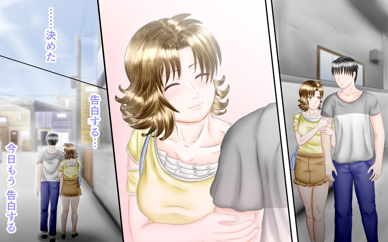 Doukyuusei wa Ashi Fechi Mari Vol.2 page 141 original parody - full color multi-work series hentai manga - read online free