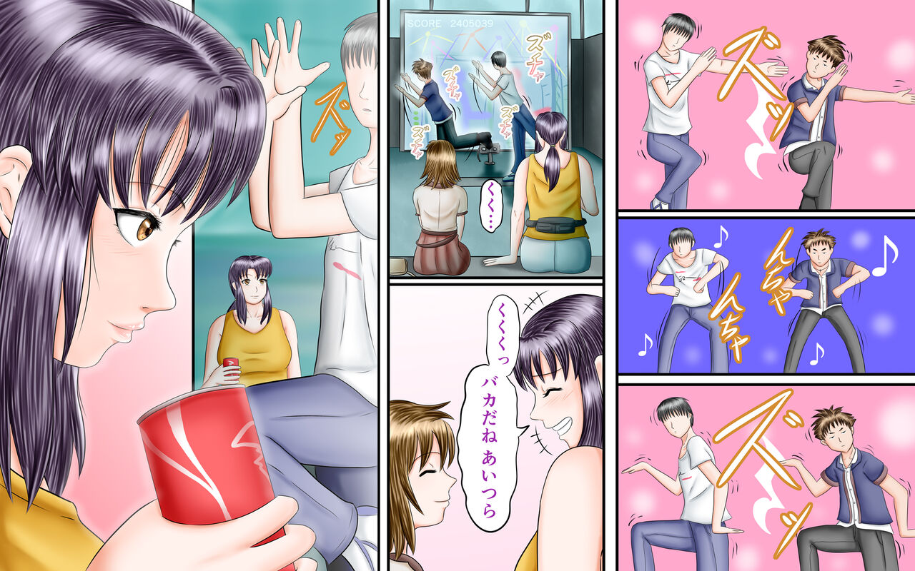 Doukyuusei wa Ashi Fechi Mari Vol.3 page 67 original parody - full color multi-work series hentai manga - read online free