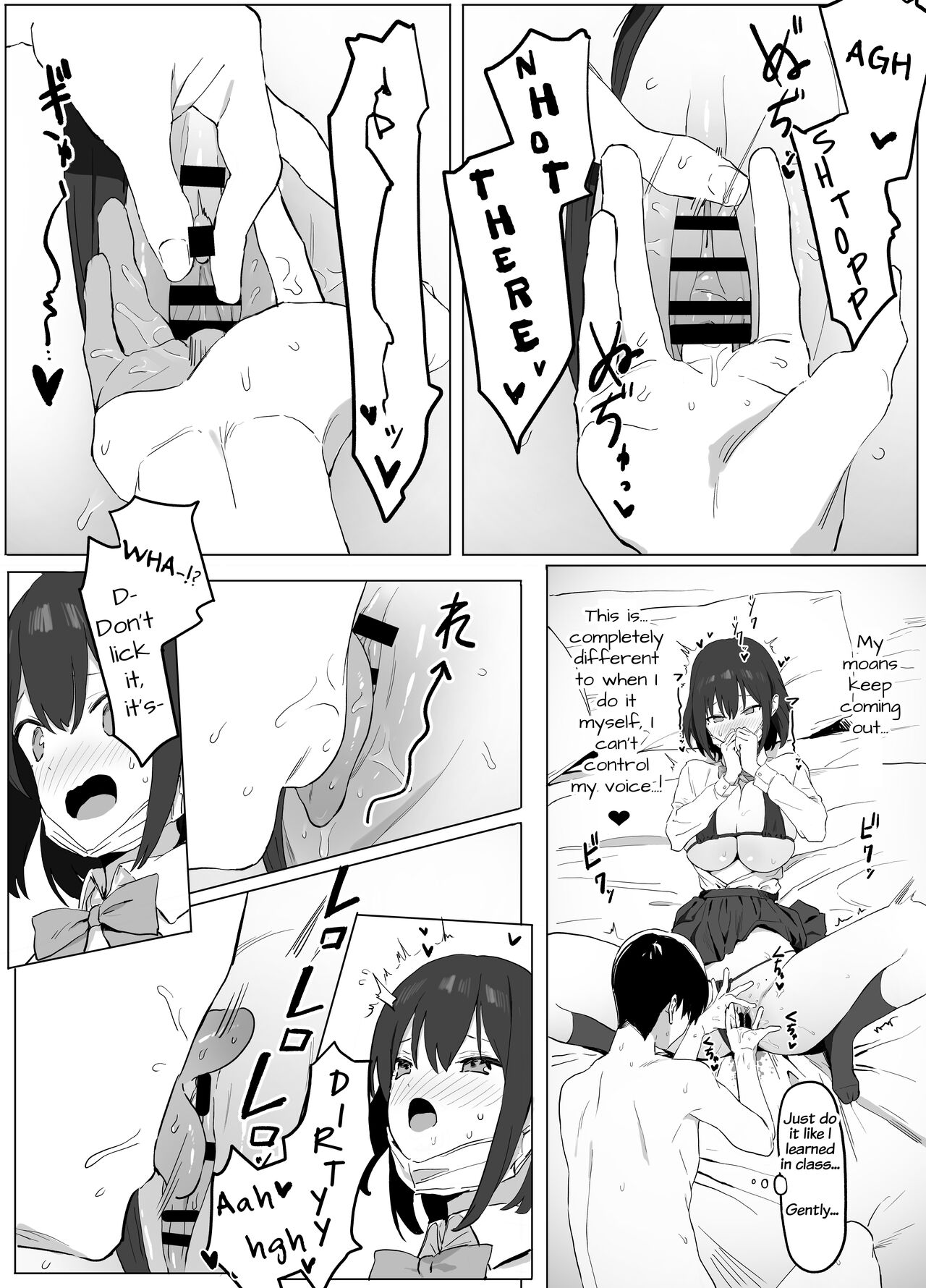 Seikoui Jisshuu! | Hands-on Sex Lessons! - Page 18