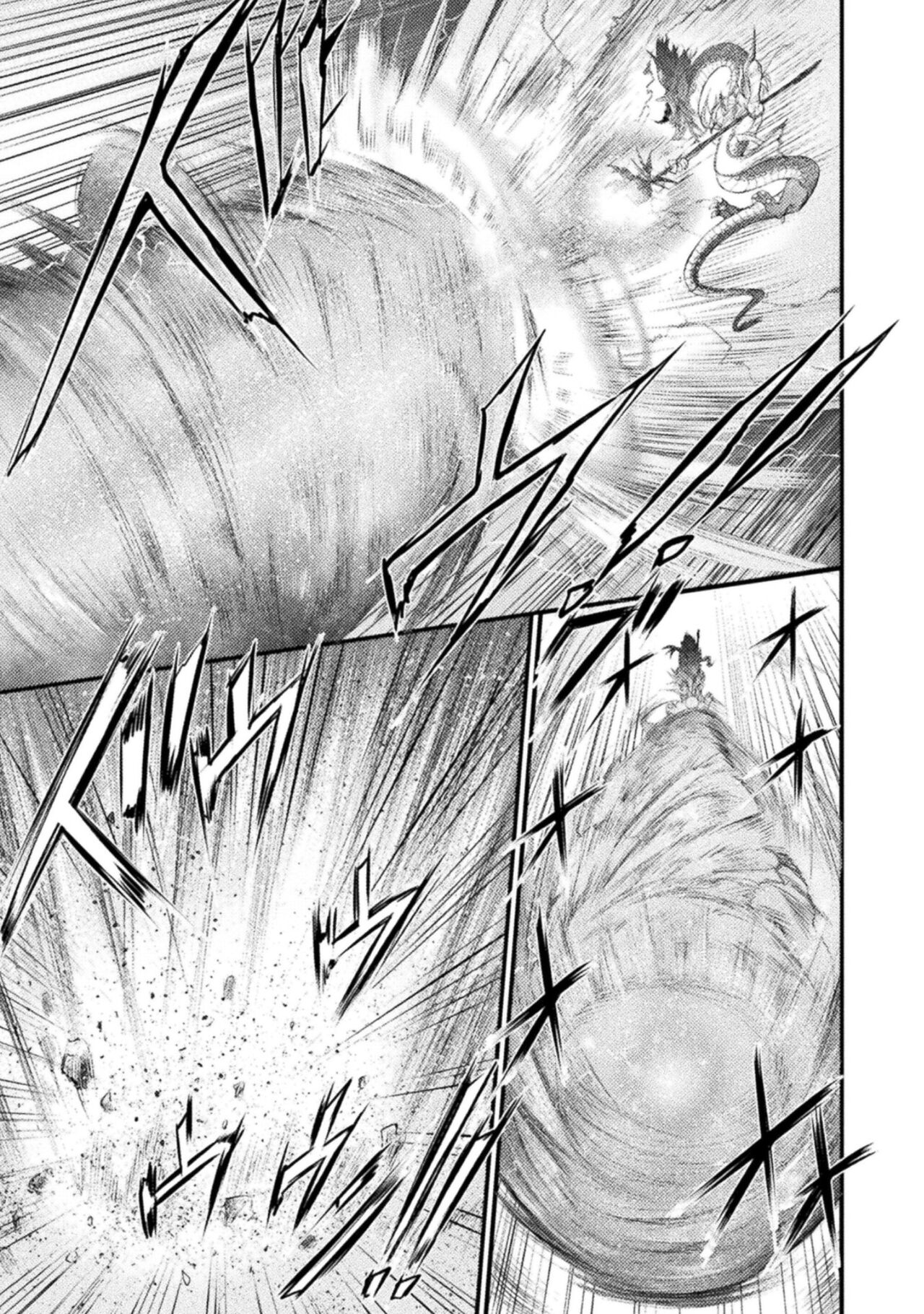 Seidonnoryu 2 page 129 - transformation monster girl hentai manga - read online free