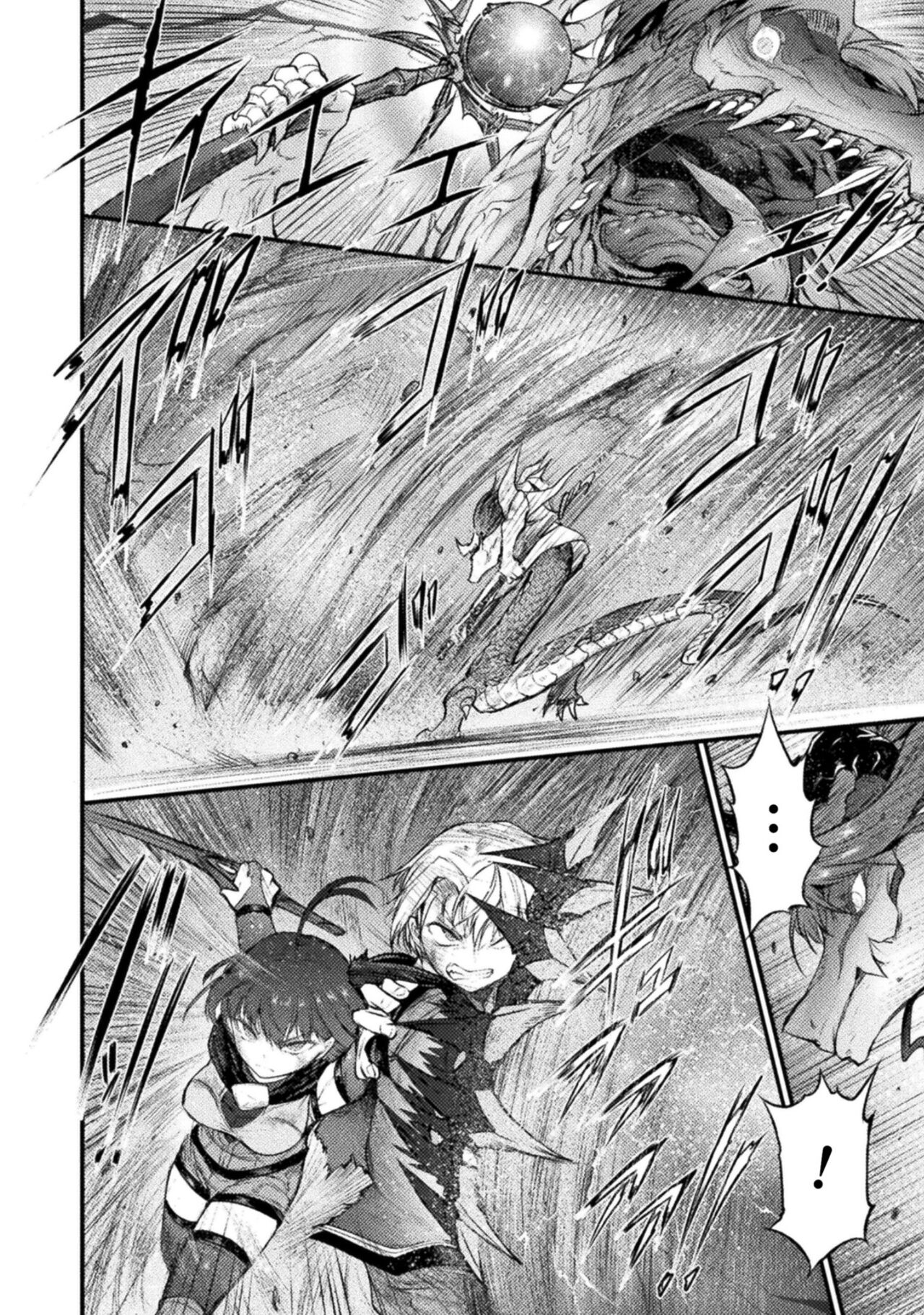 Seidonnoryu 2 page 136 - transformation monster girl hentai manga - read online free