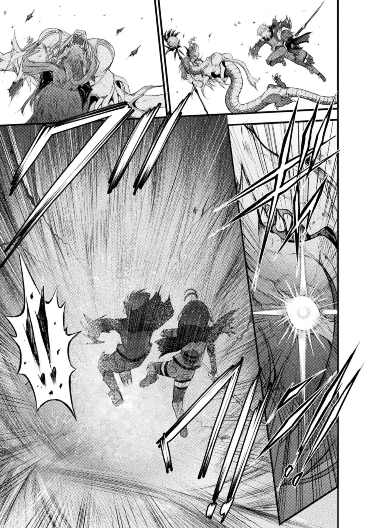 Seidonnoryu 2 page 141 - transformation monster girl hentai manga - read online free