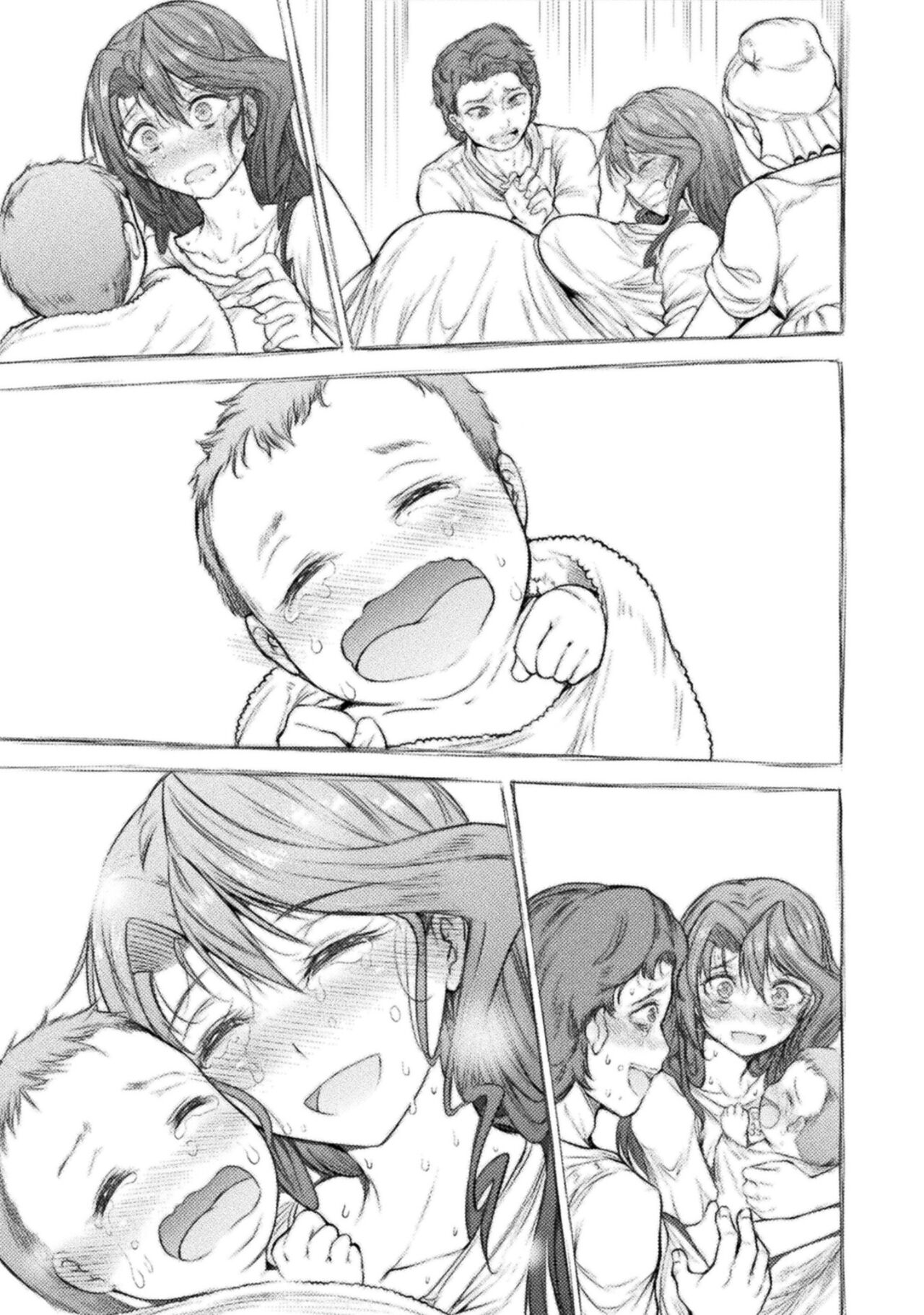 Seidonnoryu 2 - Page 163