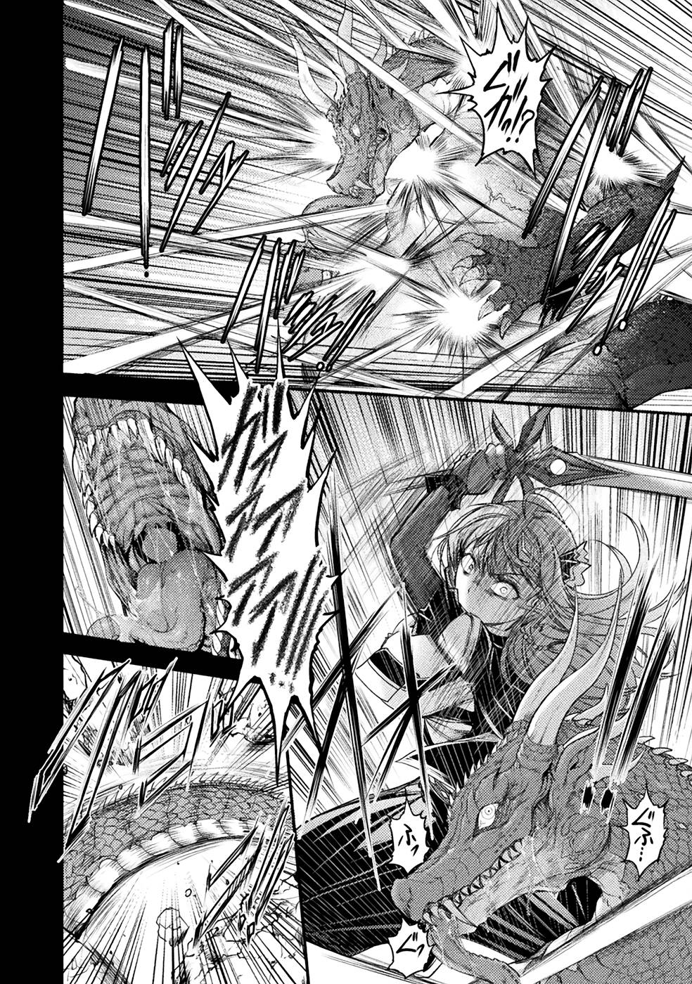 Seidonnoryu 3 page 110 - transformation monster girl hentai manga - read online free