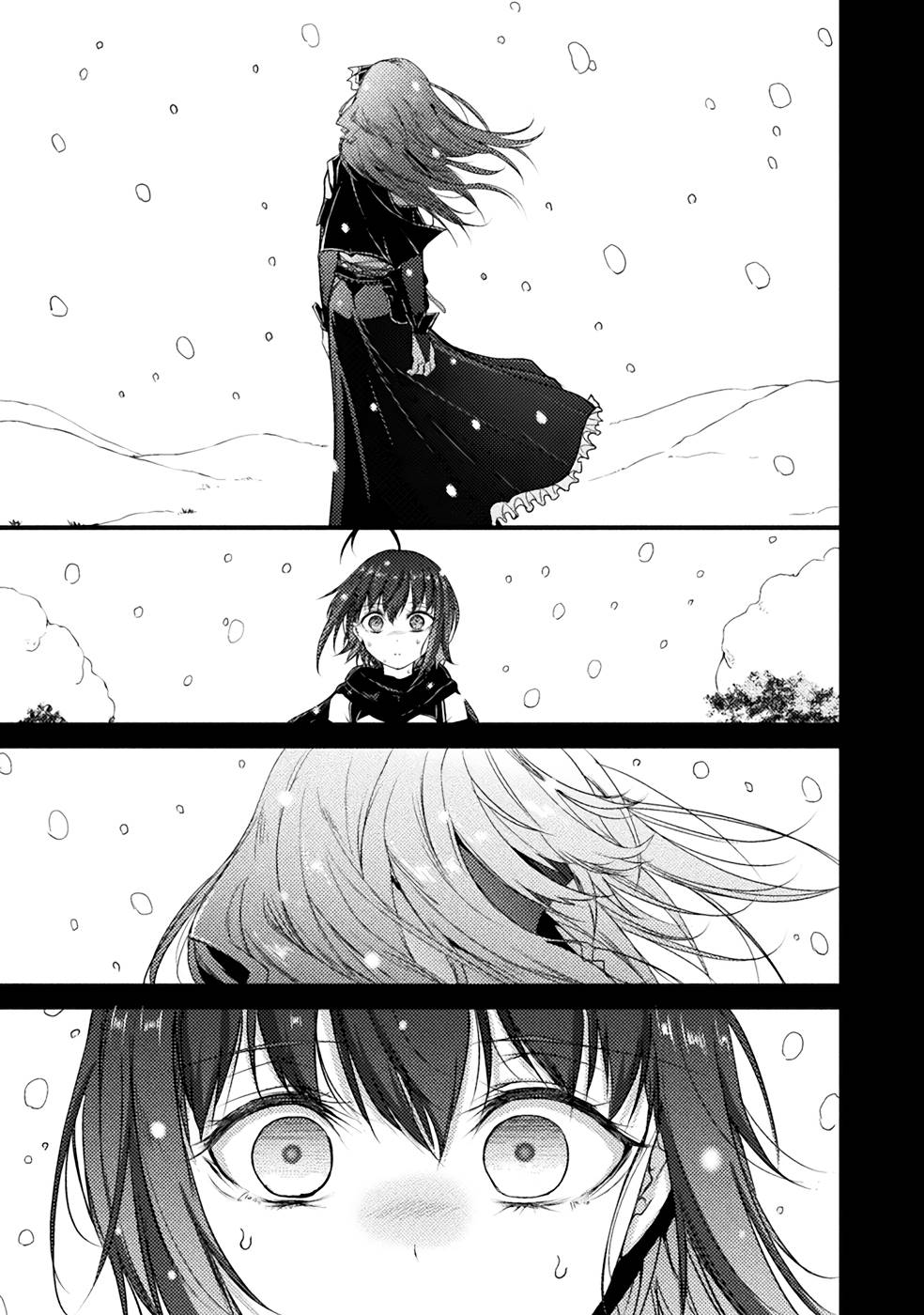 Seidonnoryu 3 - Page 131