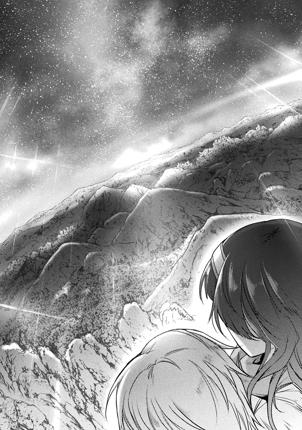 Seidonnoryu 3 page 178 - transformation monster girl hentai manga - read online free