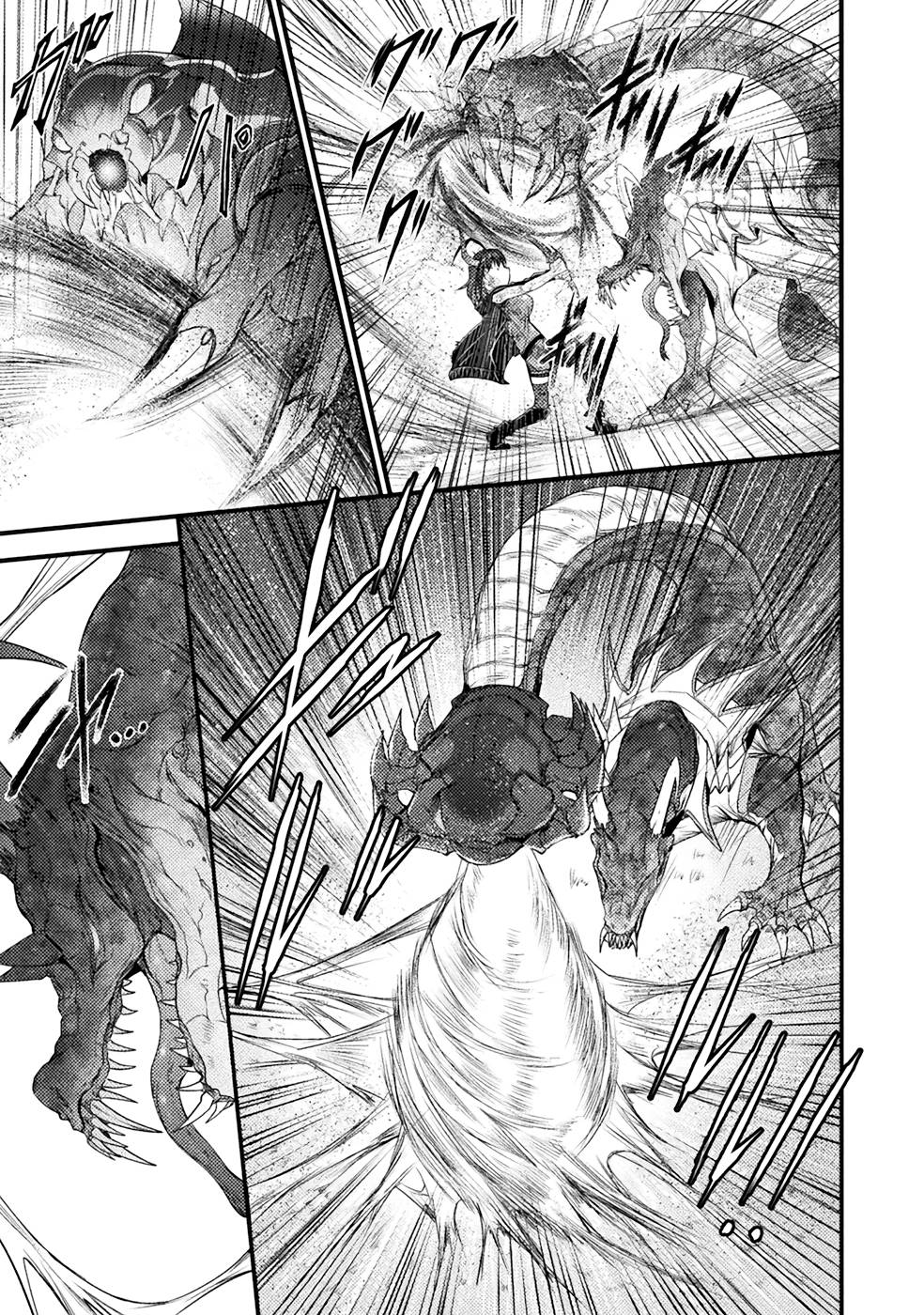 Seidonnoryu 3 page 209 - transformation monster girl hentai manga - read online free