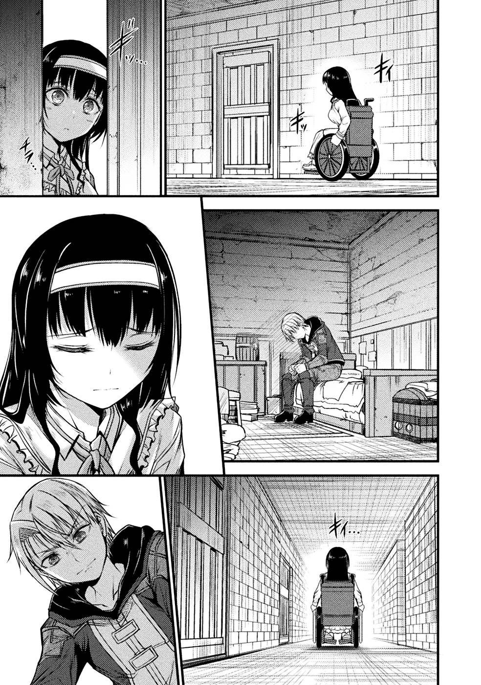 Seidonnoryu 3 page 57 - transformation monster girl hentai manga - read online free